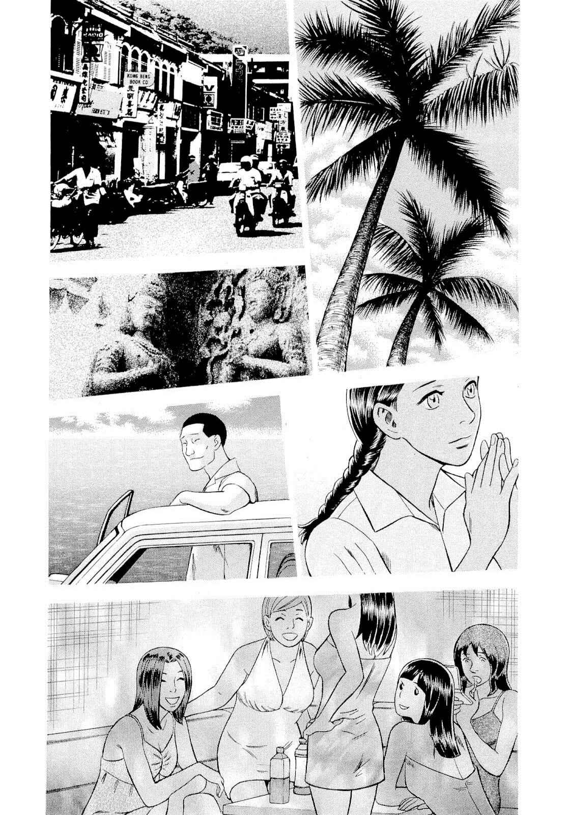 Page 10 Chapter 87 Crime and Punishment: A falsified romance