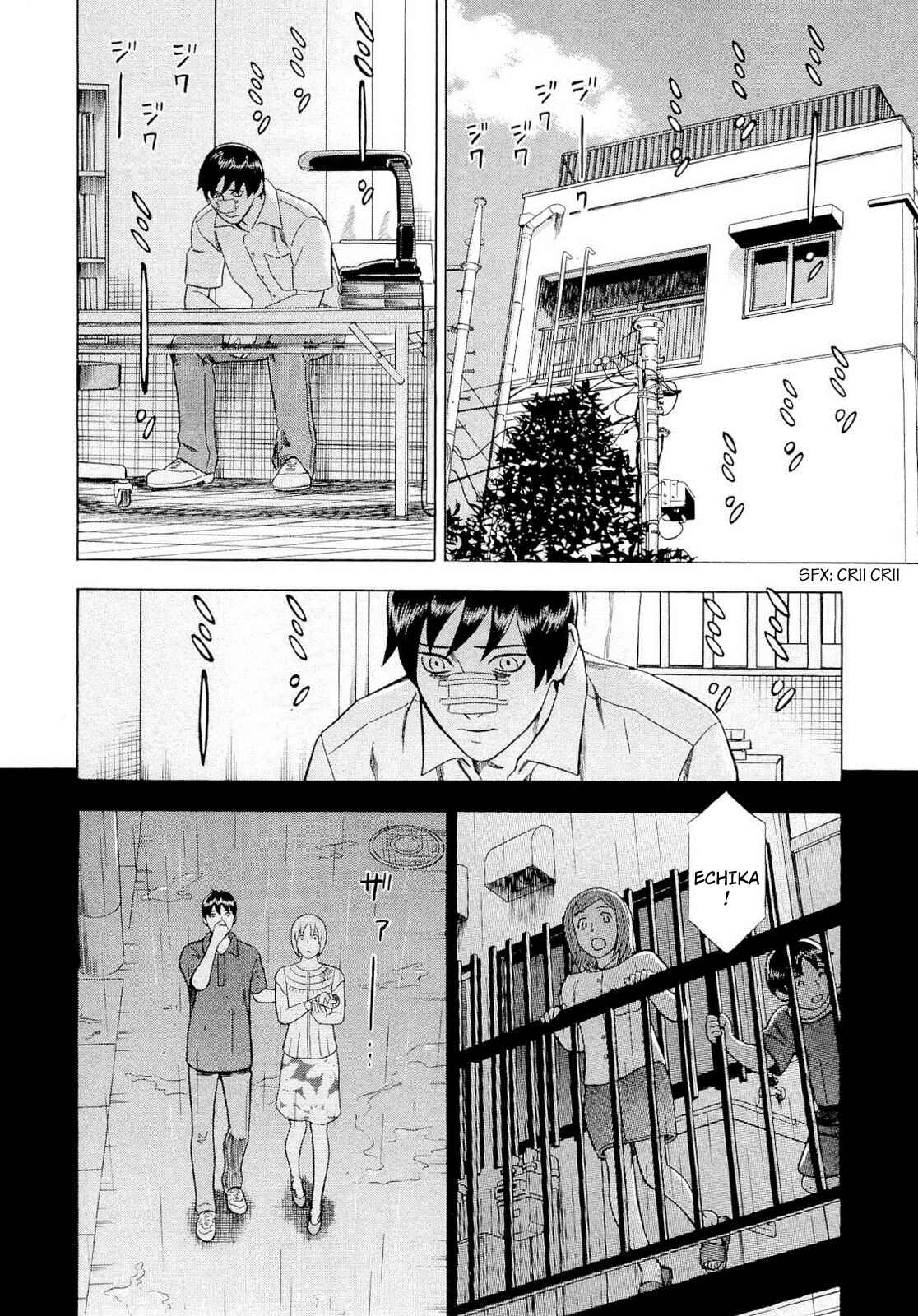 Page 16 Chapter 87 Crime and Punishment: A falsified romance