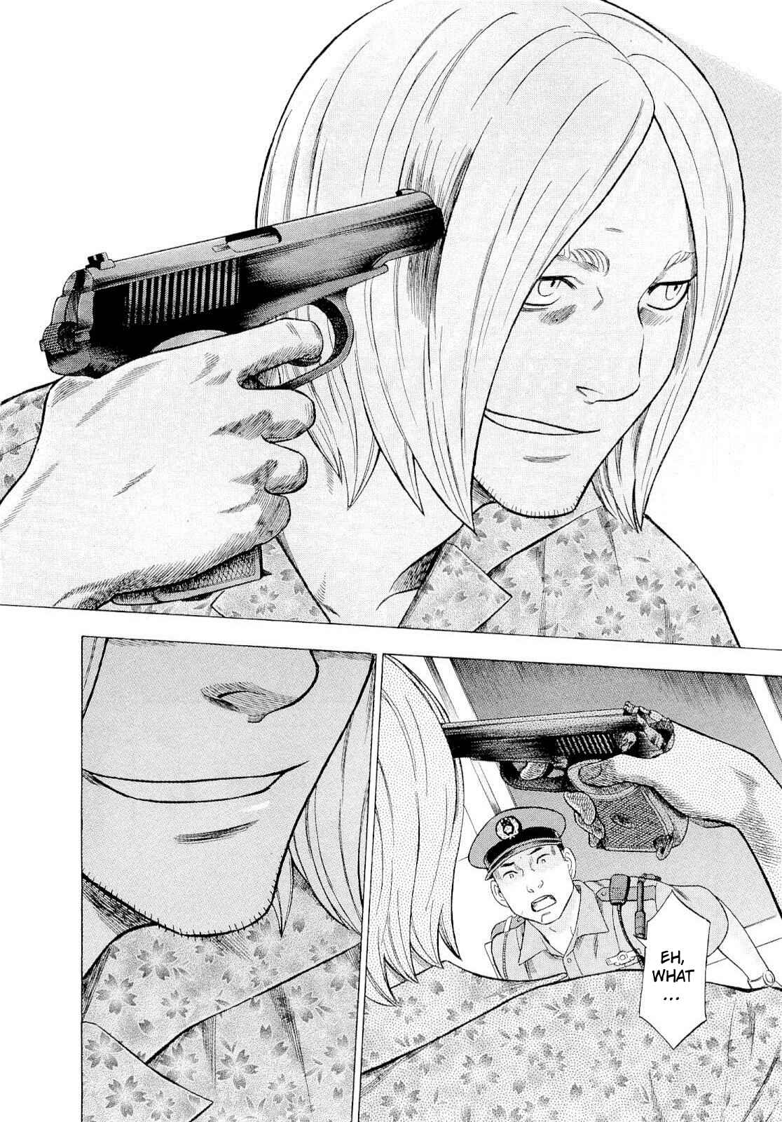 Page 6 Chapter 87 Crime and Punishment: A falsified romance