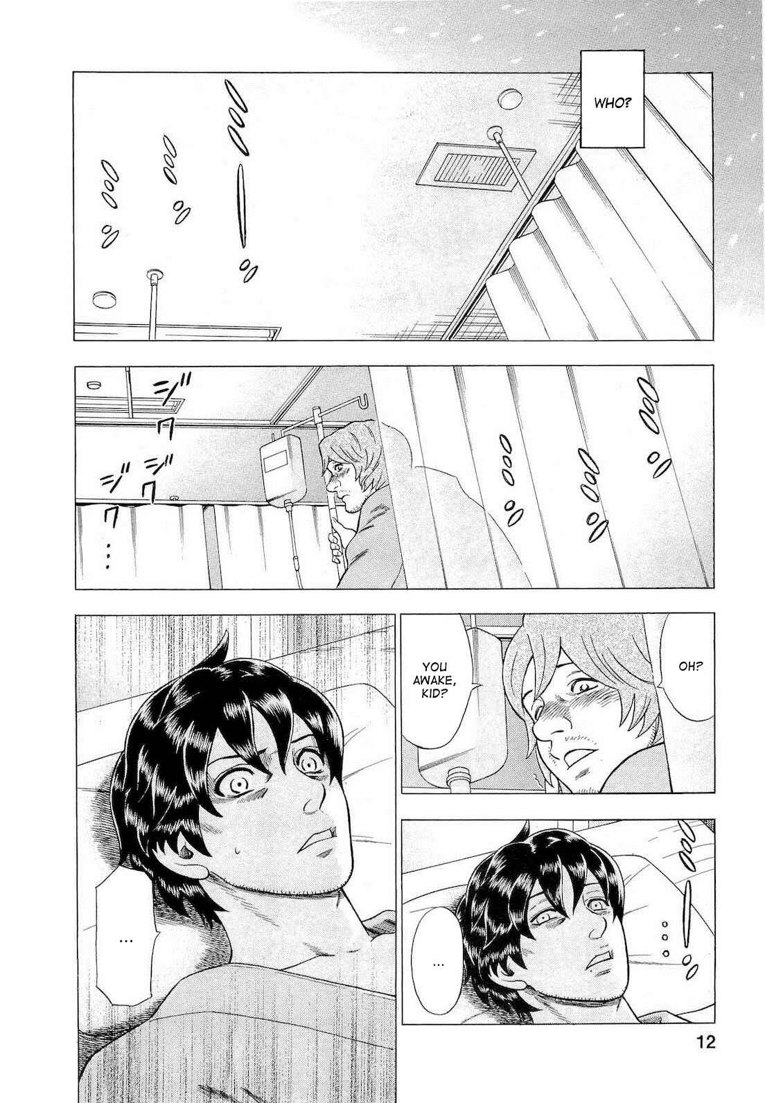 Page 12 Chapter 37 Crime and Punishment: A falsified romance