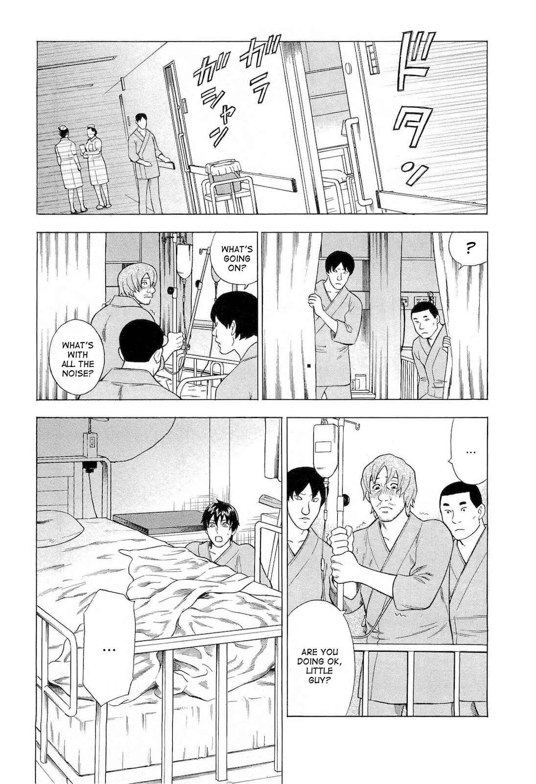 Page 13 Chapter 37 Crime and Punishment: A falsified romance