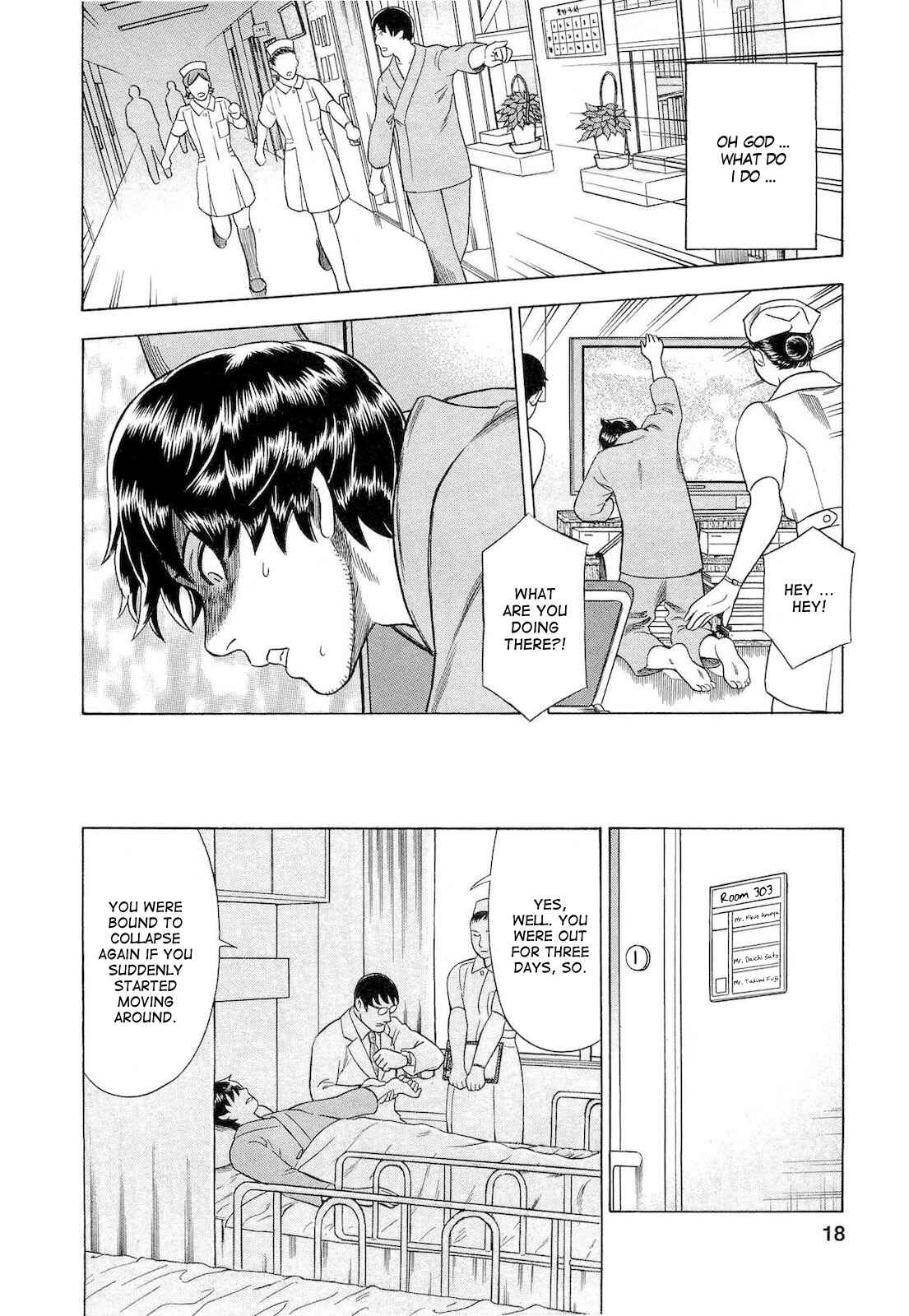 Page 18 Chapter 37 Crime and Punishment: A falsified romance