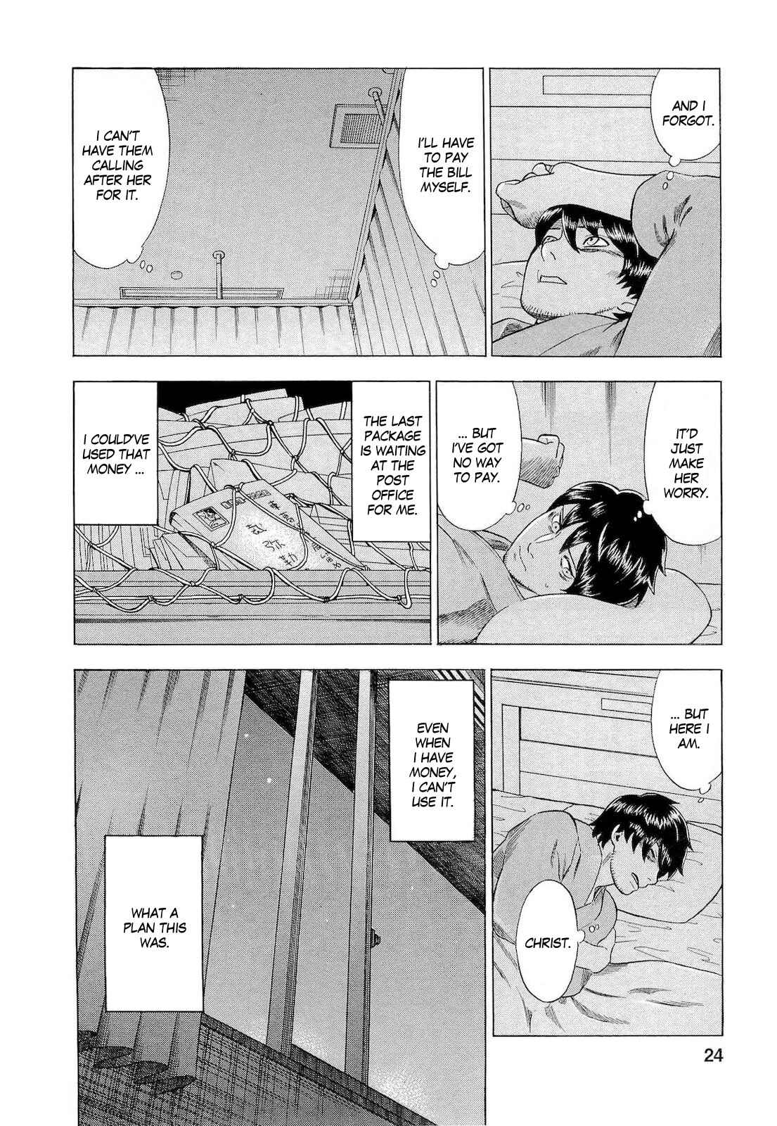 Page 24 Chapter 37 Crime and Punishment: A falsified romance