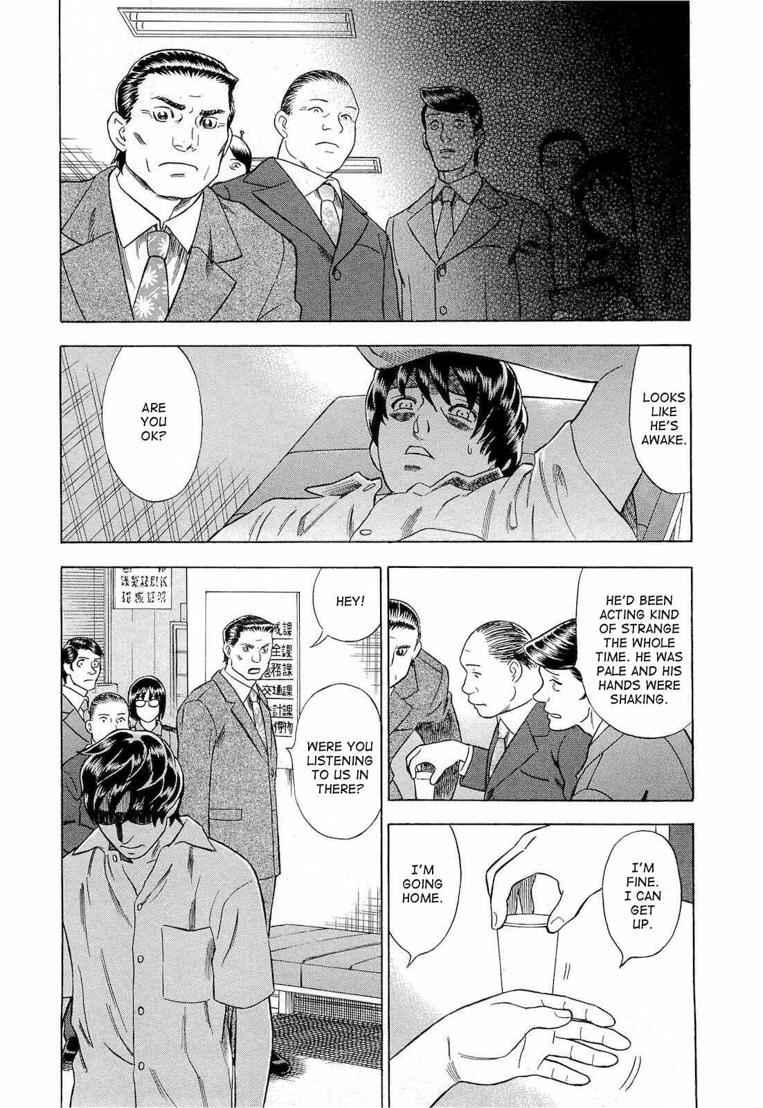 Page 18 Chapter 24 Crime and Punishment: A falsified romance