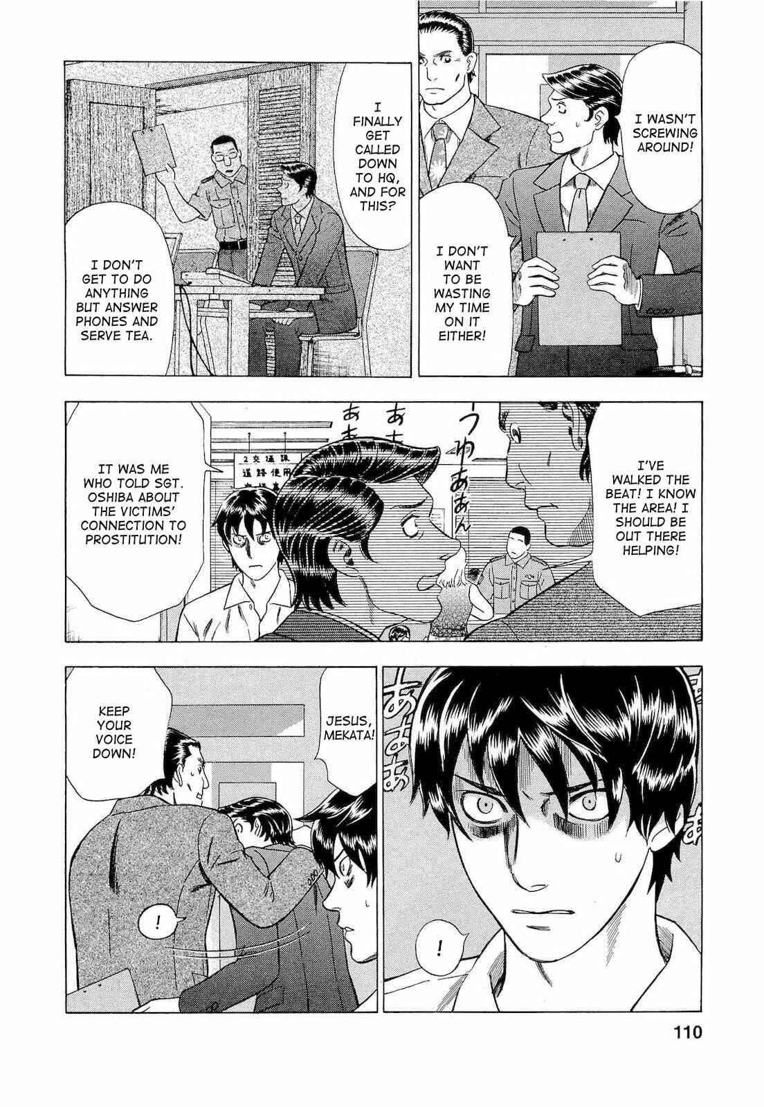 Page 4 Chapter 24 Crime and Punishment: A falsified romance