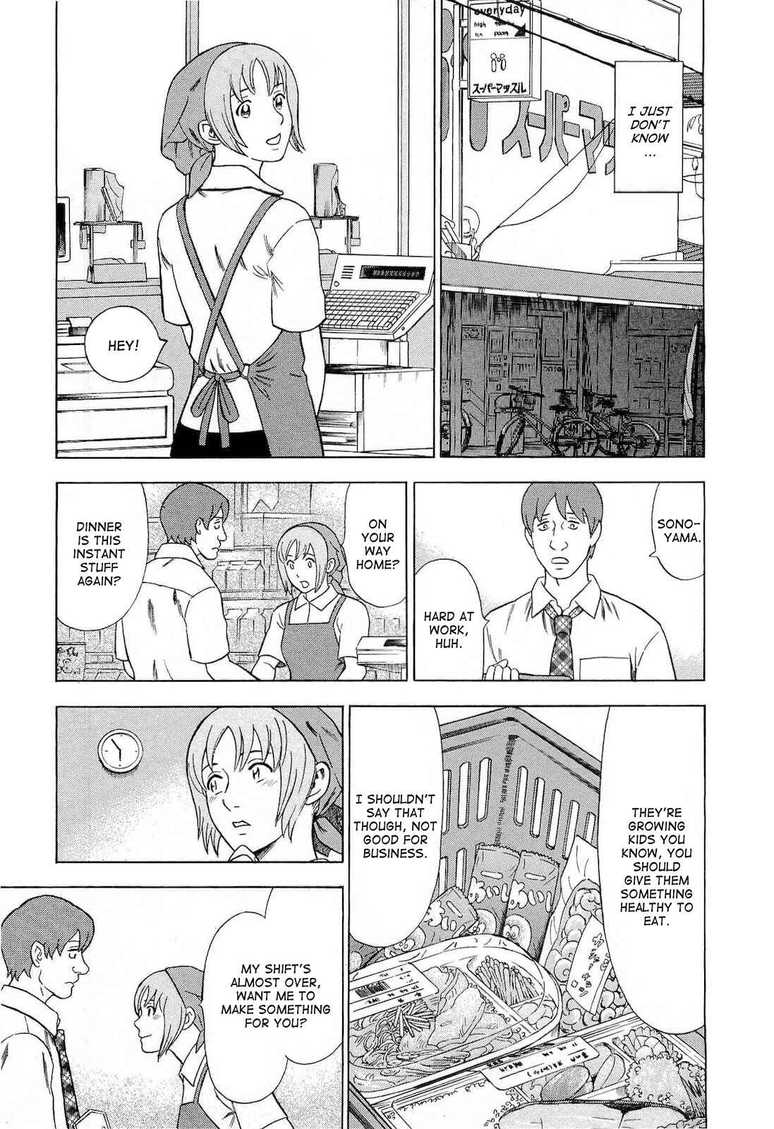 Page 11 Chapter 38 Crime and Punishment: A falsified romance