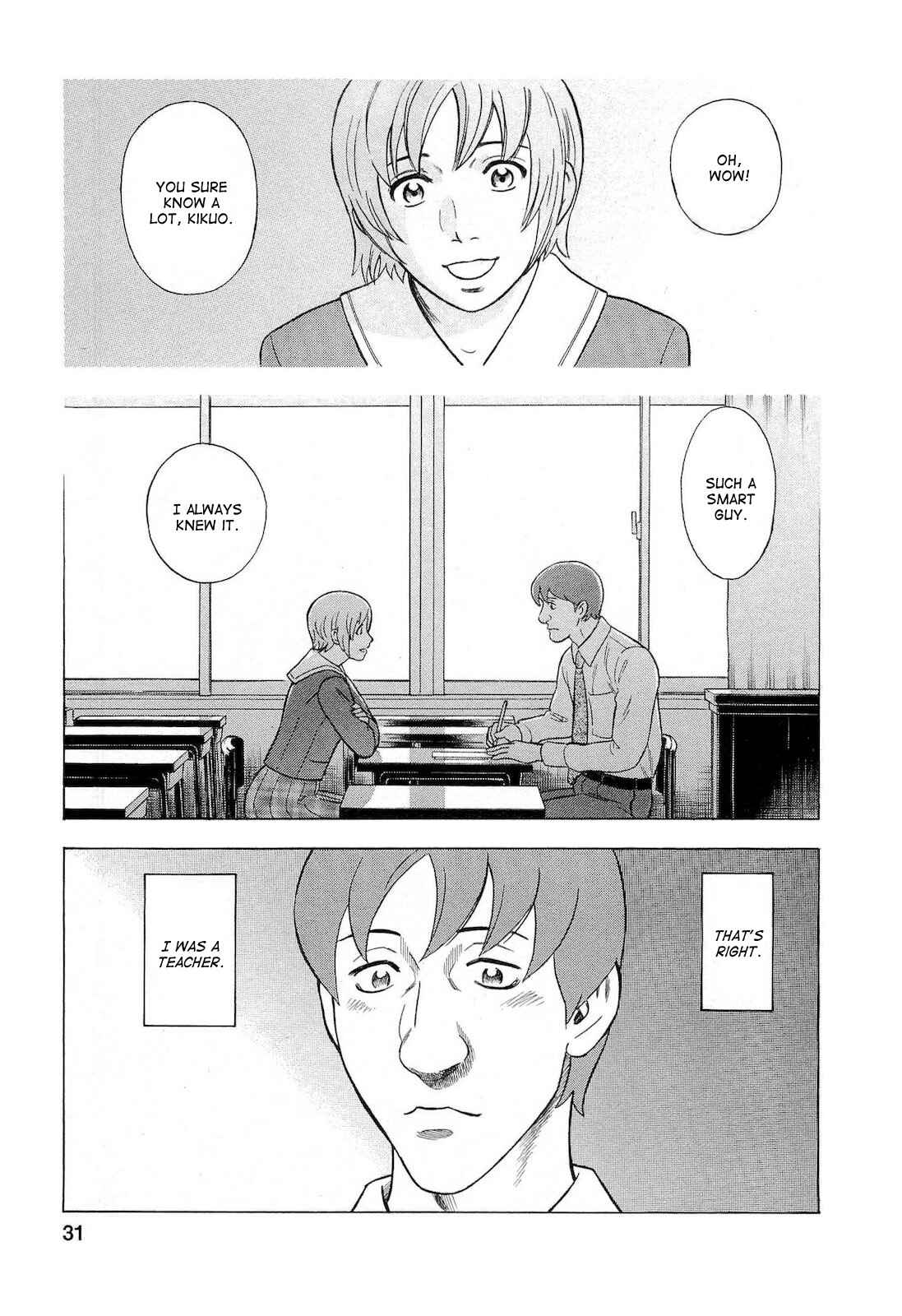 Page 5 Chapter 38 Crime and Punishment: A falsified romance