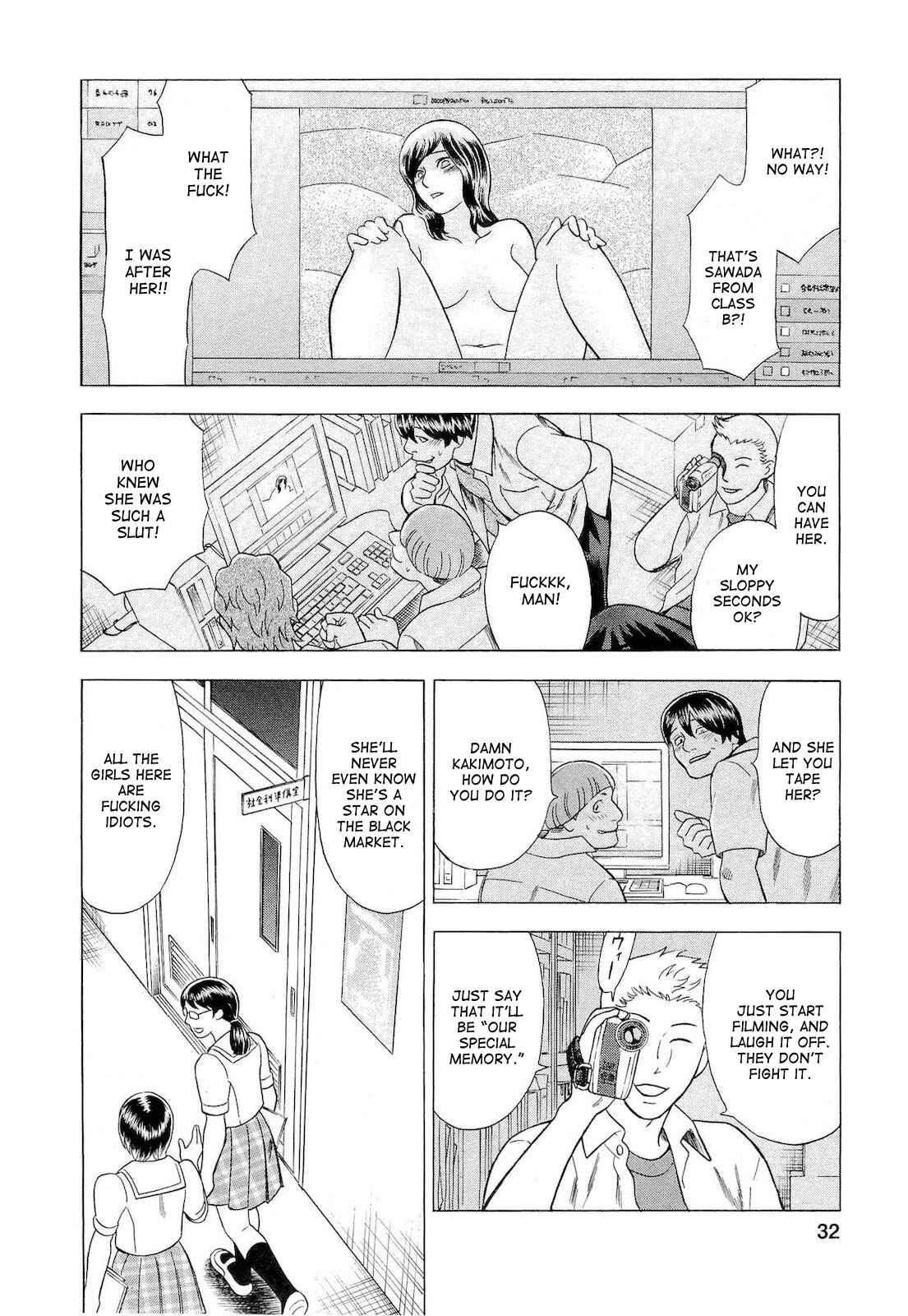 Page 6 Chapter 38 Crime and Punishment: A falsified romance