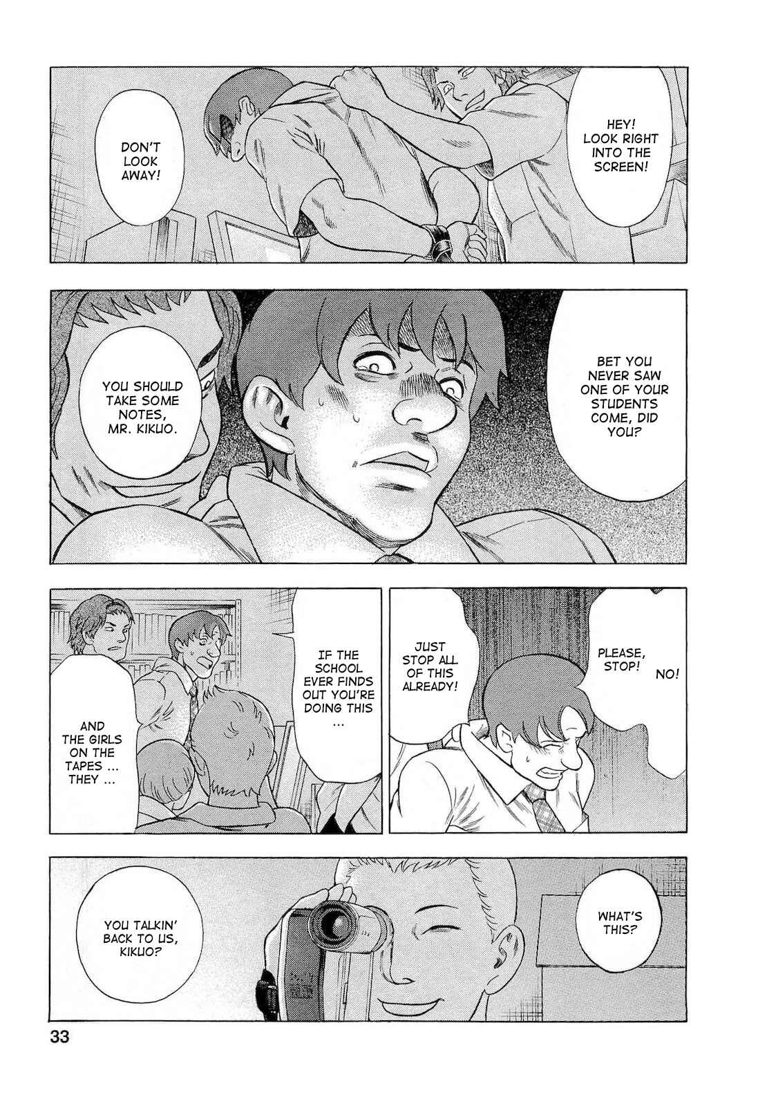 Page 7 Chapter 38 Crime and Punishment: A falsified romance
