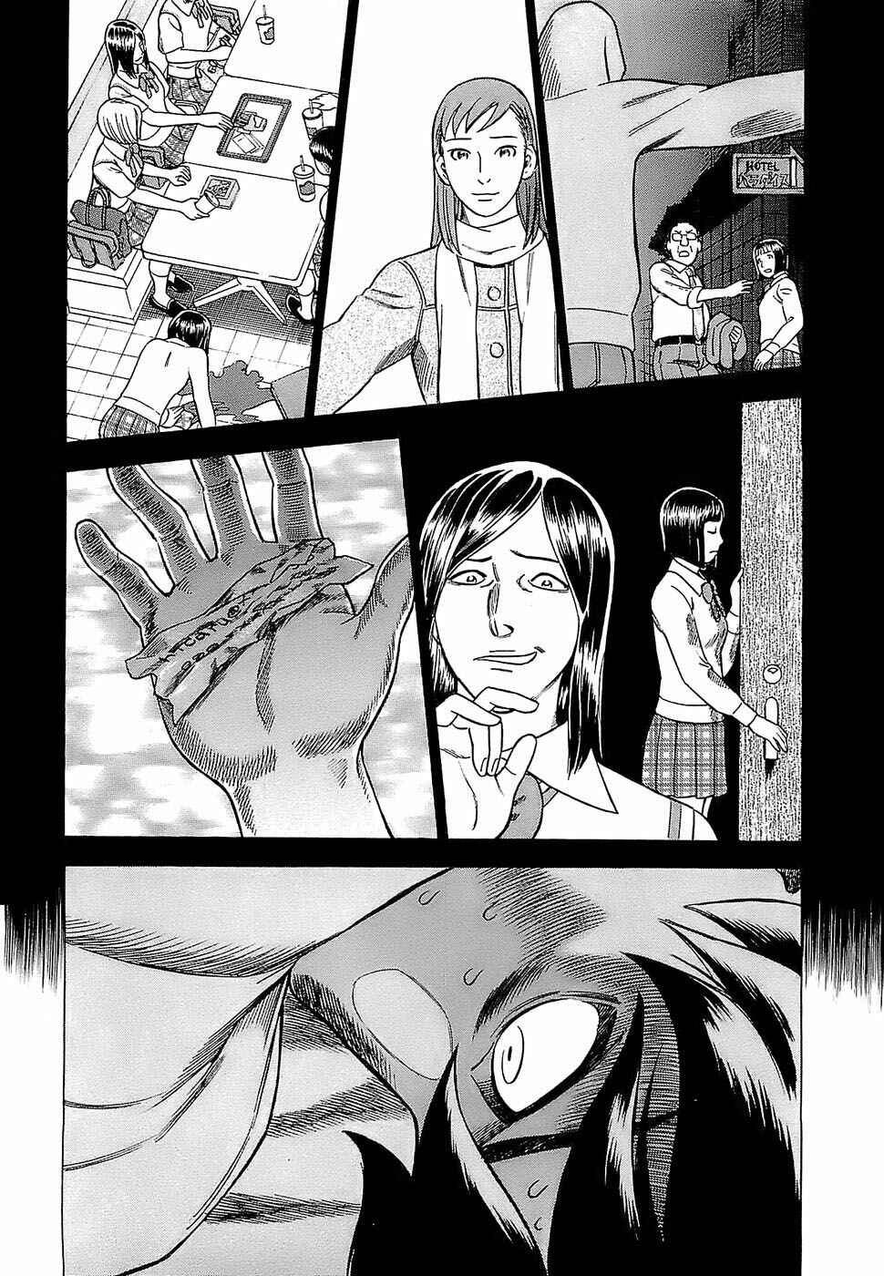 Page 13 Chapter 4 Crime and Punishment: A falsified romance
