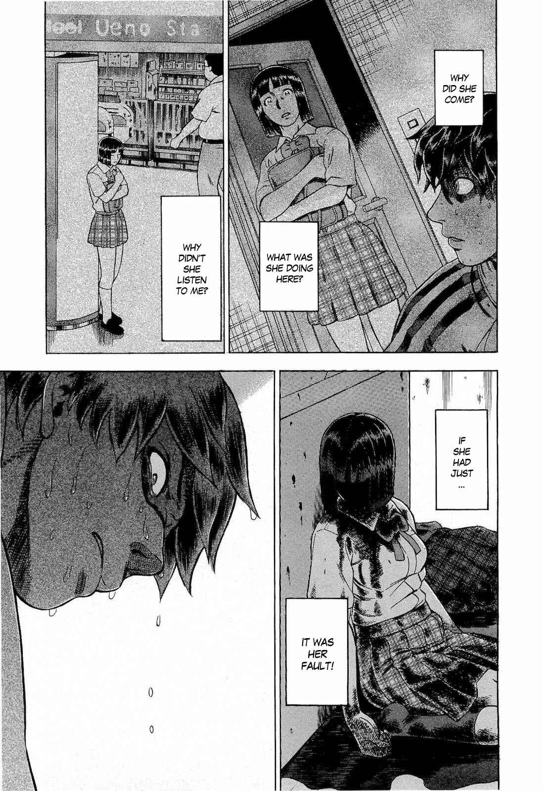 Page 11 Chapter 20 Crime and Punishment: A falsified romance