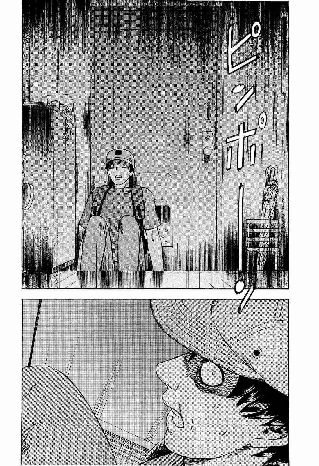 Page 17 Chapter 20 Crime and Punishment: A falsified romance