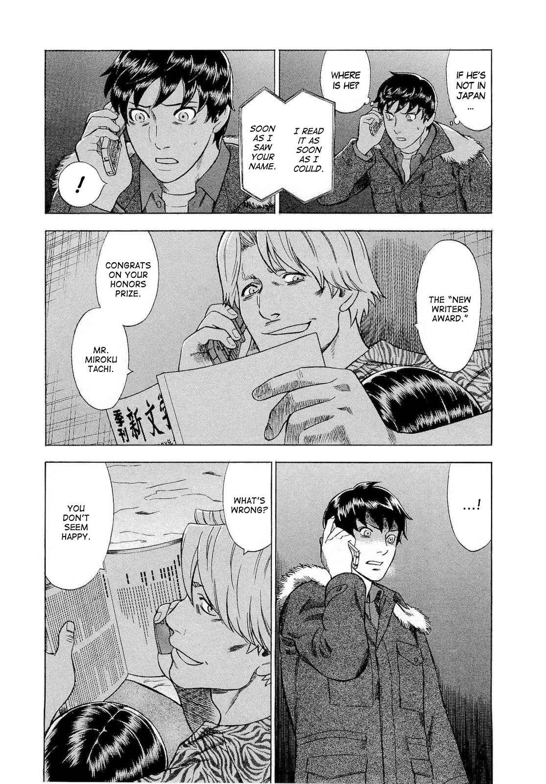 Page 4 Chapter 36 Crime and Punishment: A falsified romance