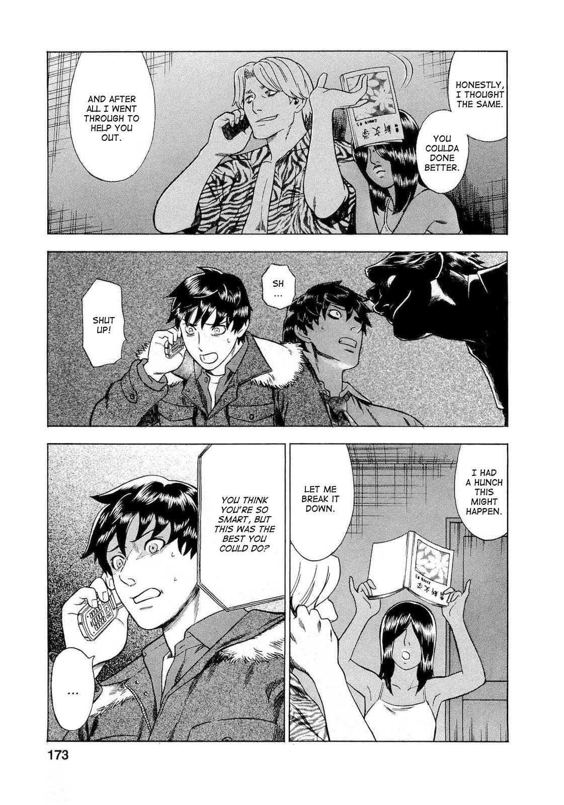 Page 6 Chapter 36 Crime and Punishment: A falsified romance