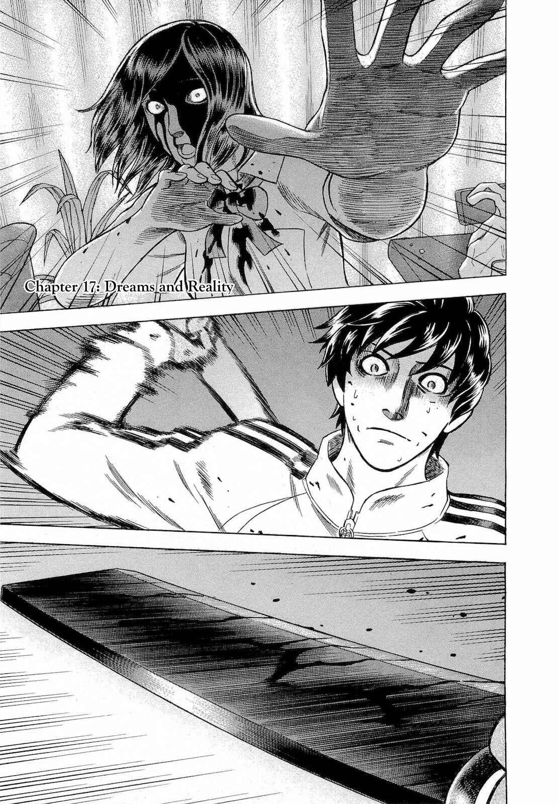 Page 1 Chapter 17 Crime and Punishment: A falsified romance