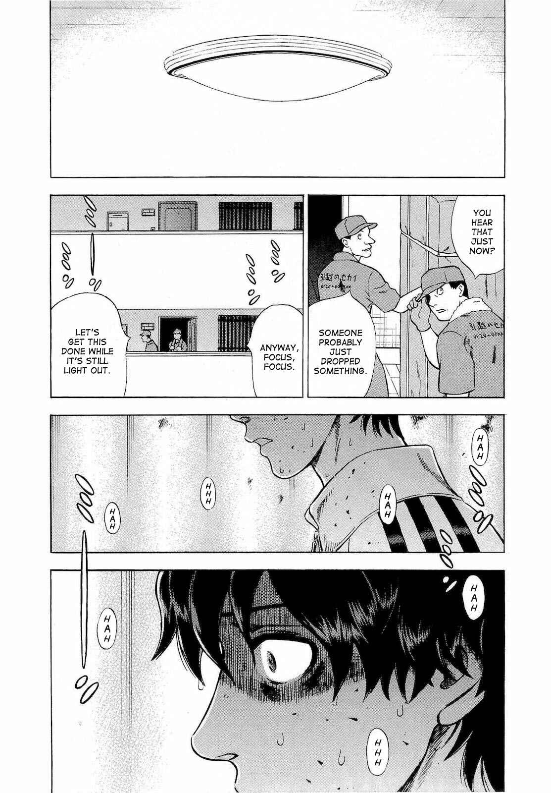 Page 10 Chapter 17 Crime and Punishment: A falsified romance