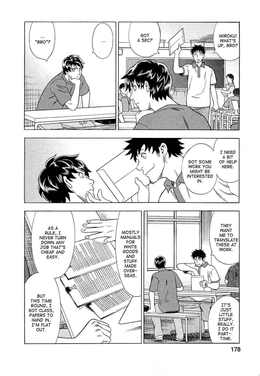 Page 12 Chapter 27 Crime and Punishment: A falsified romance