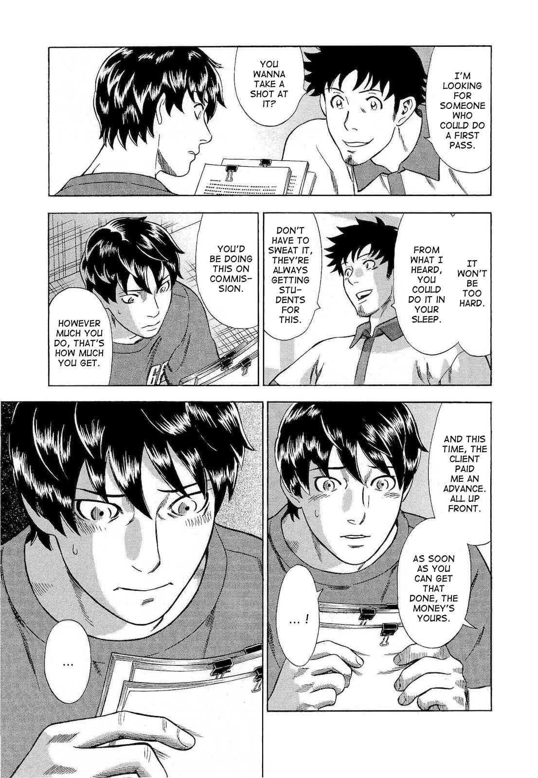 Page 13 Chapter 27 Crime and Punishment: A falsified romance