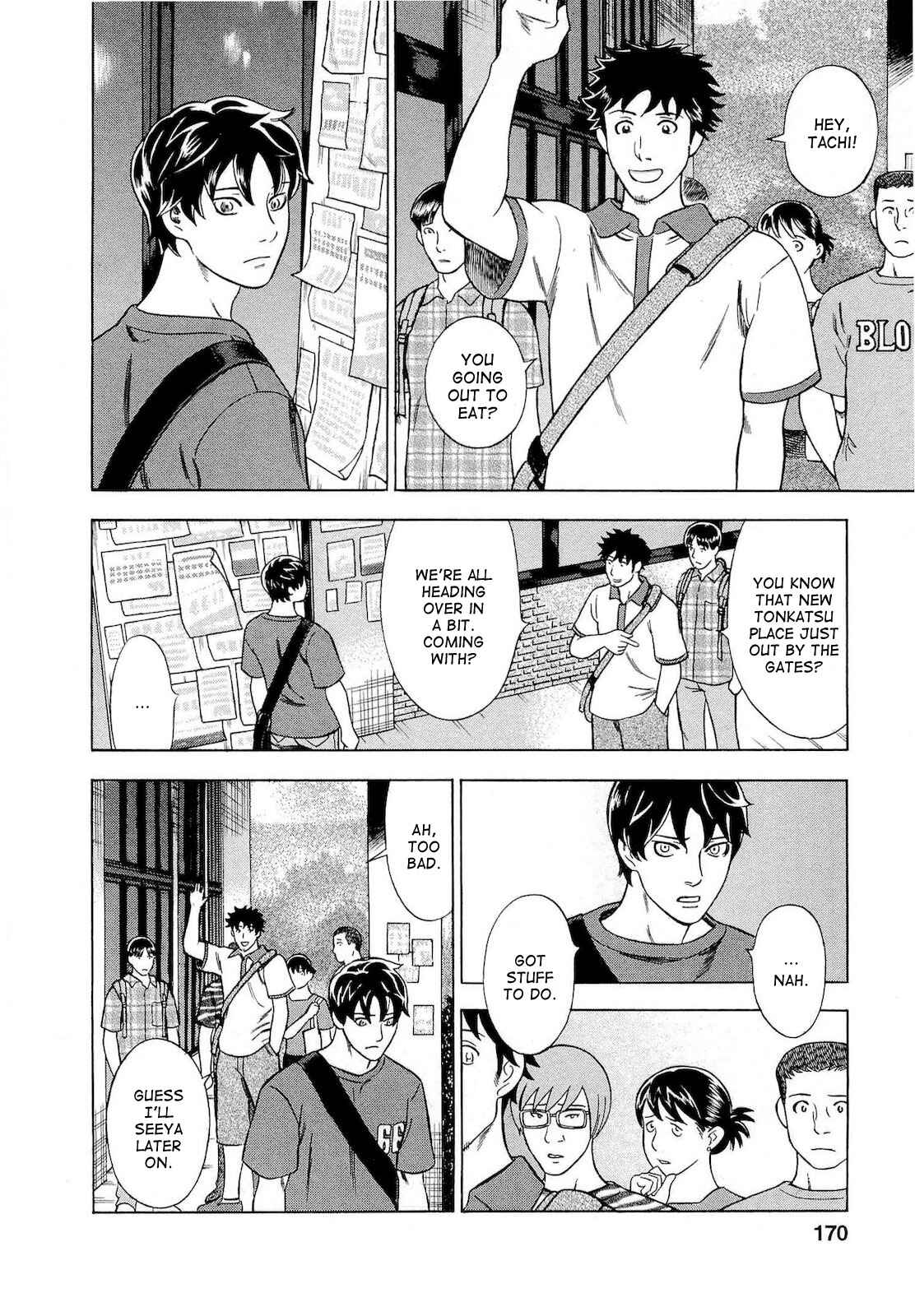 Page 4 Chapter 27 Crime and Punishment: A falsified romance