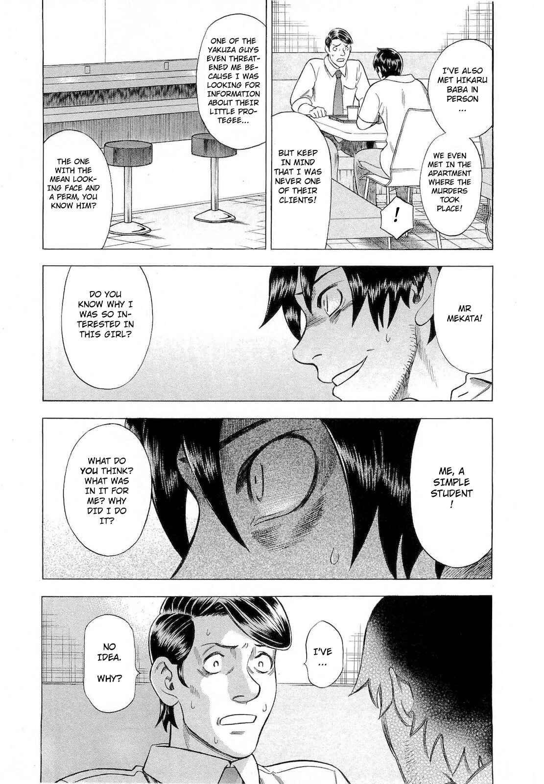 Page 15 Chapter 43 Crime and Punishment: A falsified romance