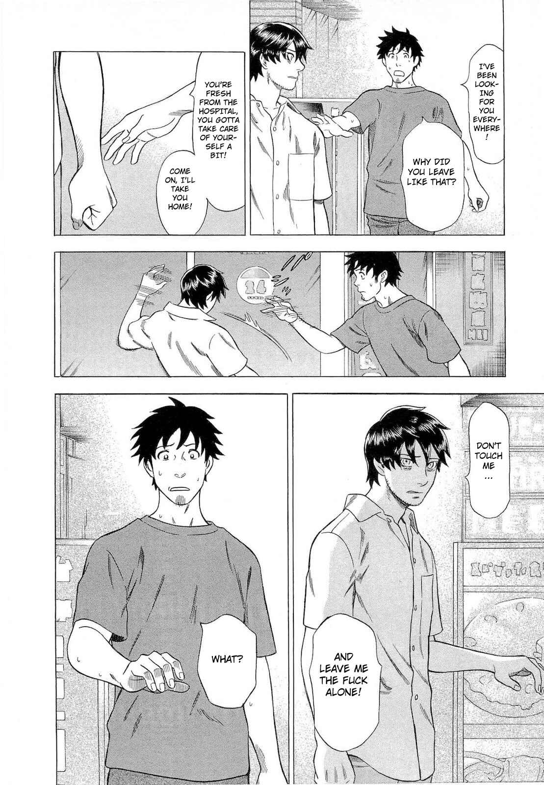 Page 20 Chapter 43 Crime and Punishment: A falsified romance