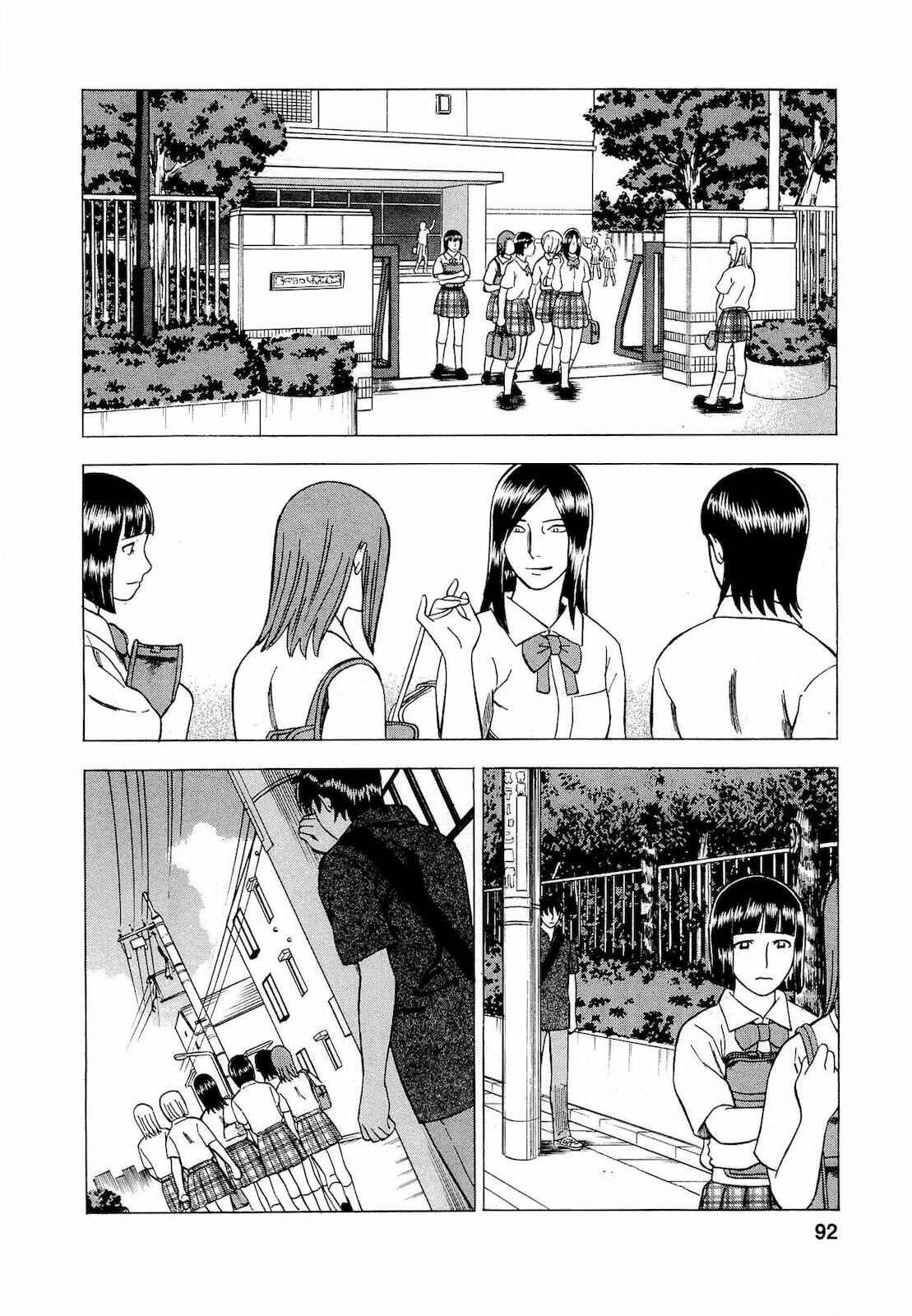 Page 10 Chapter 14 Crime and Punishment: A falsified romance
