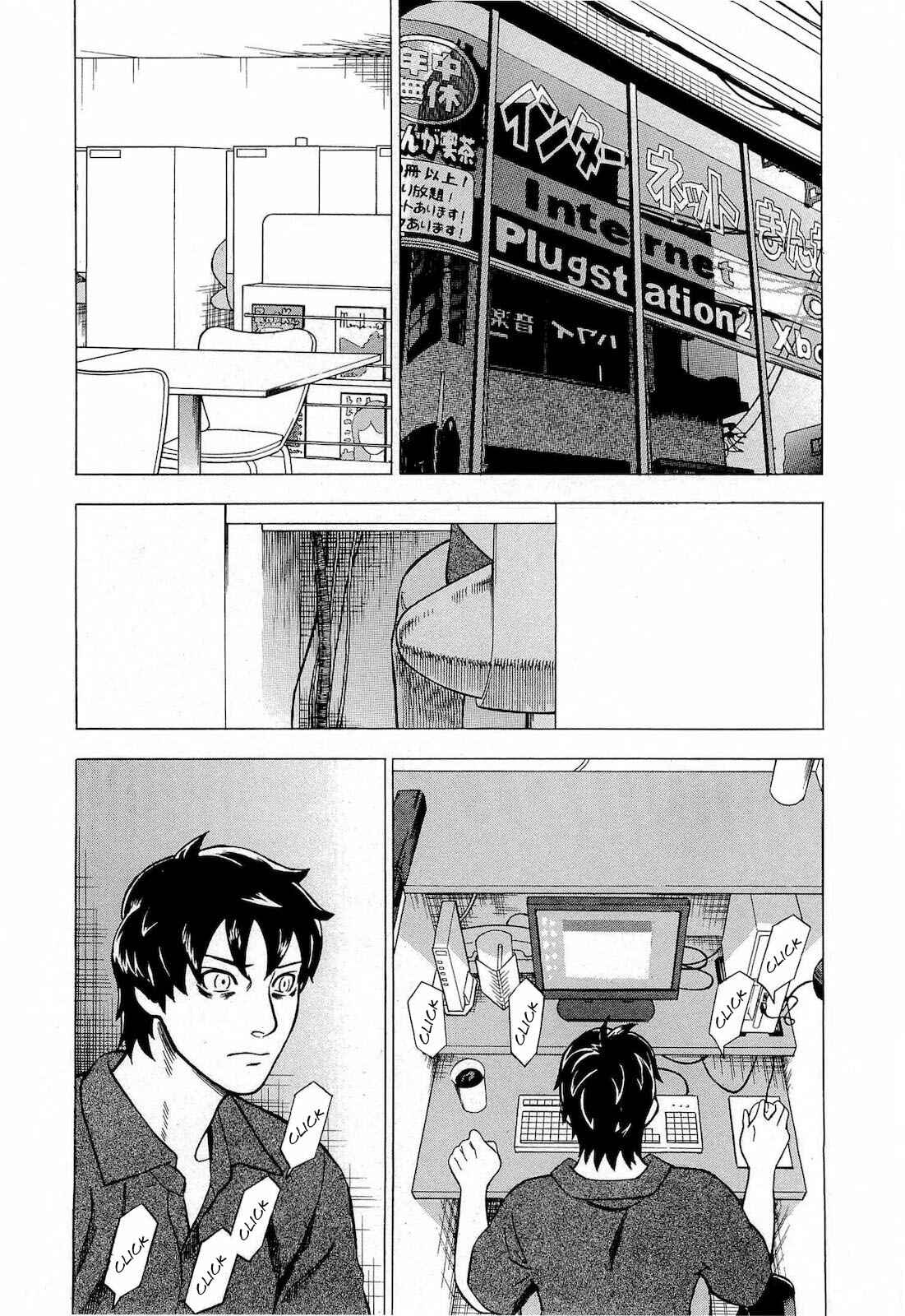 Page 5 Chapter 14 Crime and Punishment: A falsified romance