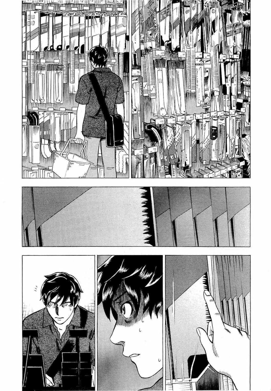Page 8 Chapter 14 Crime and Punishment: A falsified romance