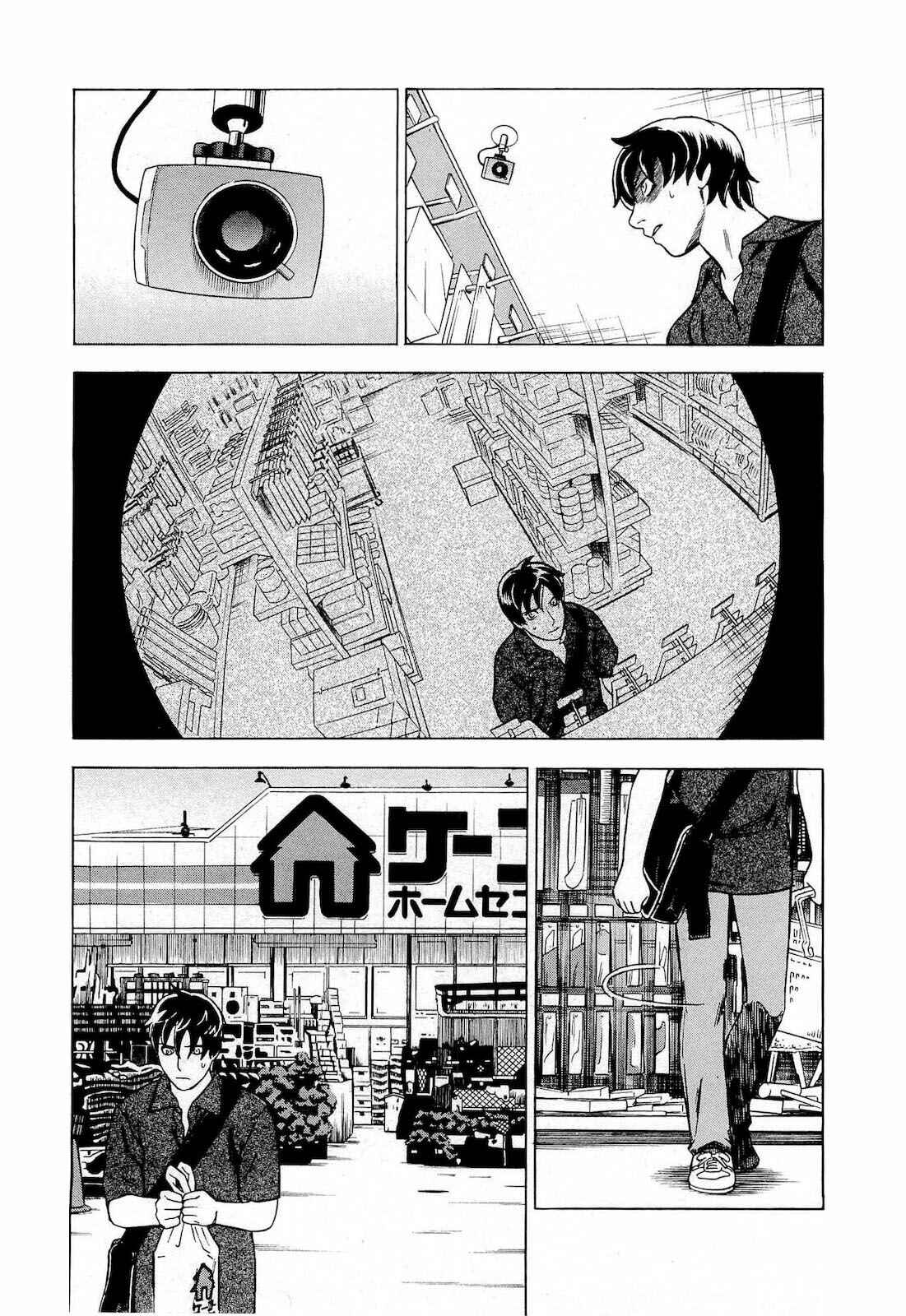 Page 9 Chapter 14 Crime and Punishment: A falsified romance