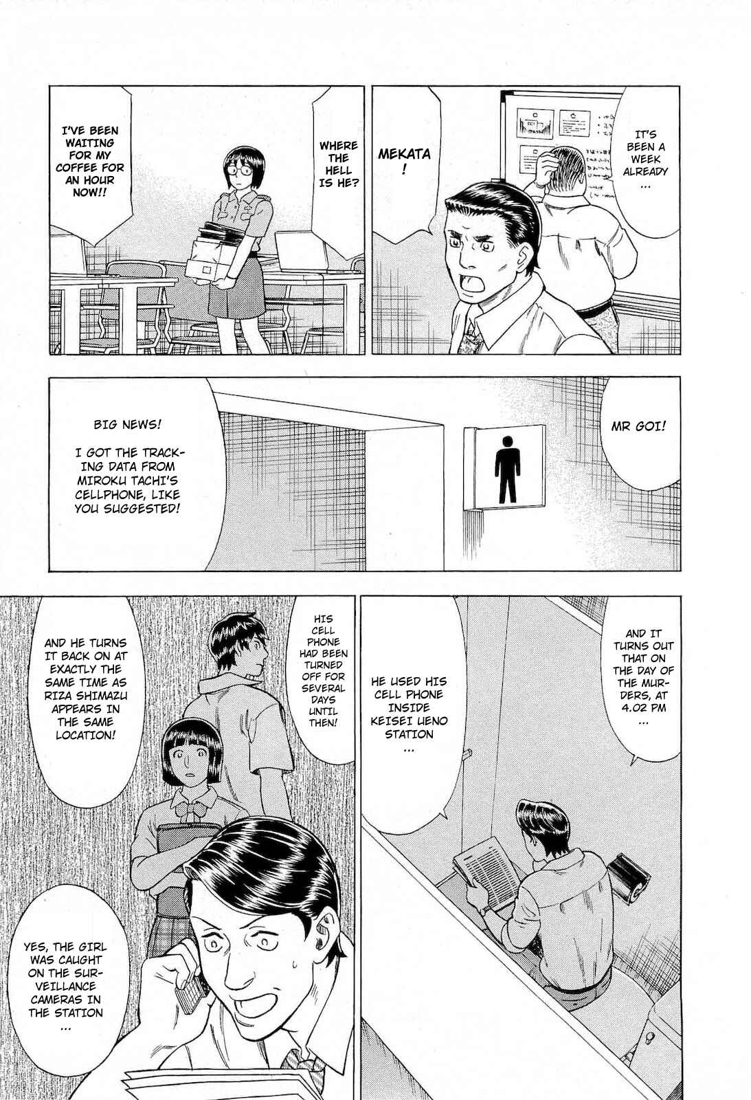 Page 11 Chapter 50 Crime and Punishment: A falsified romance
