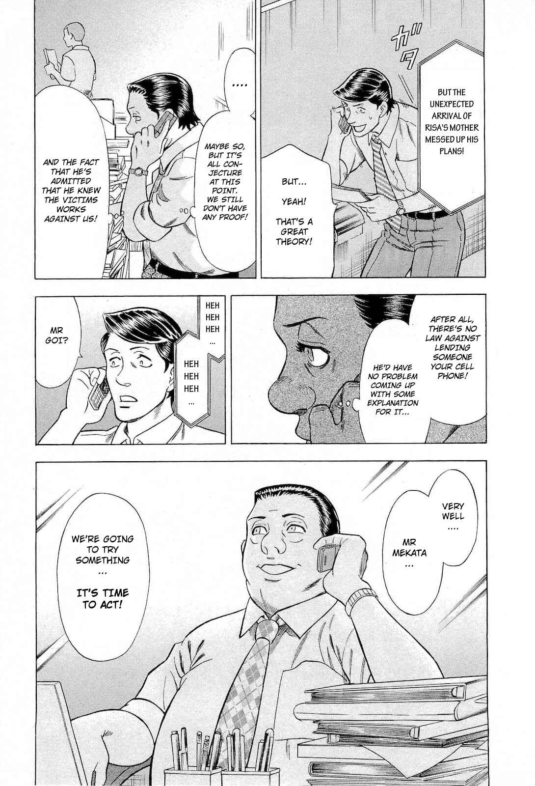 Page 15 Chapter 50 Crime and Punishment: A falsified romance