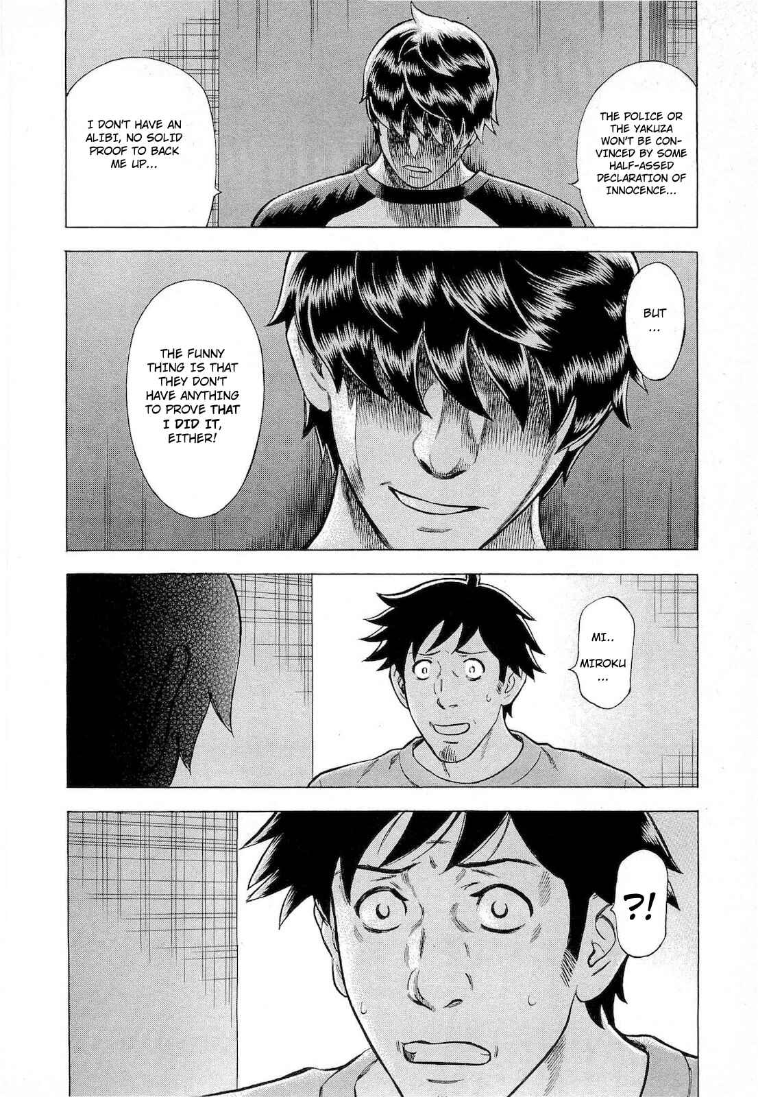 Page 4 Chapter 50 Crime and Punishment: A falsified romance