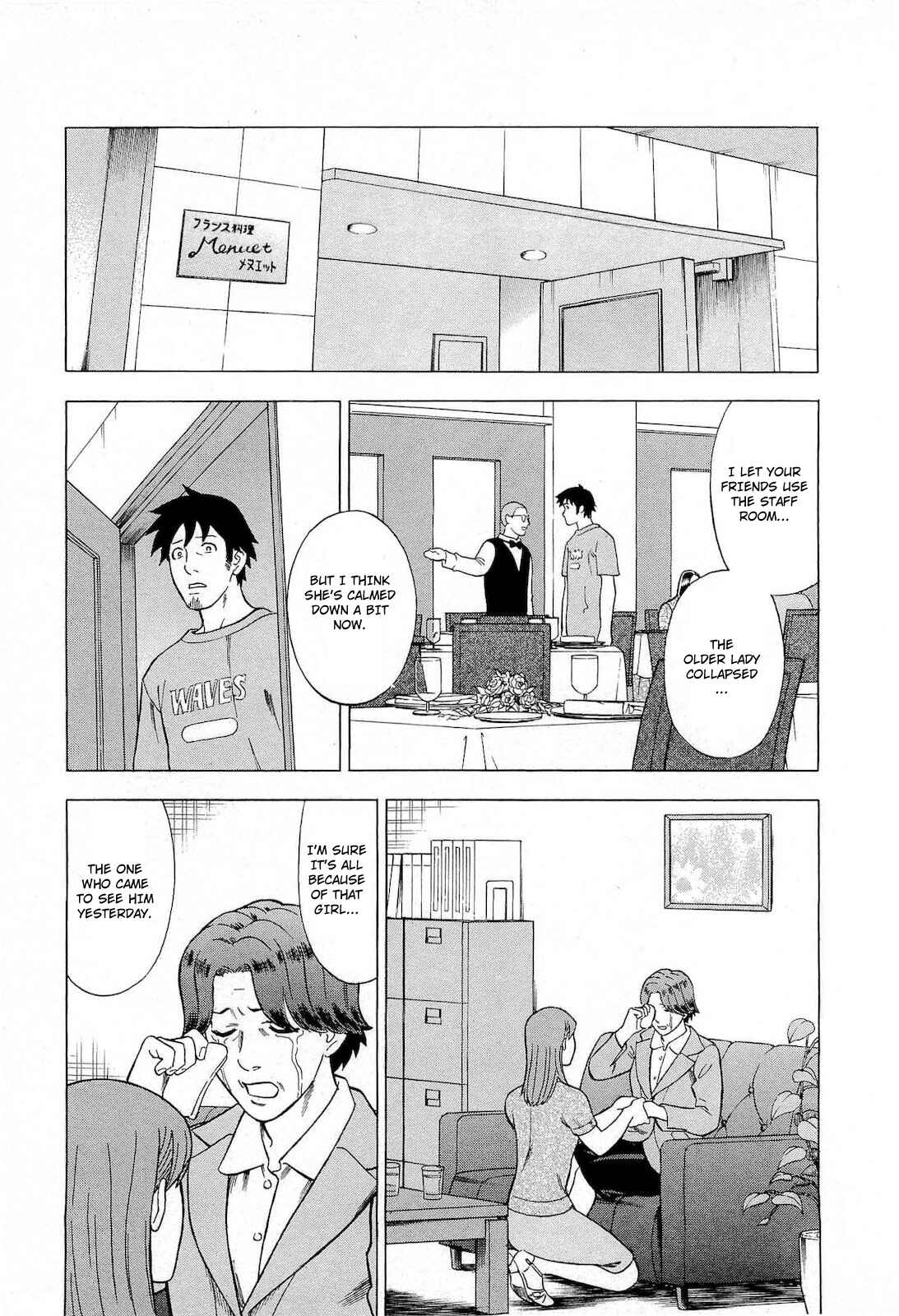 Page 7 Chapter 50 Crime and Punishment: A falsified romance