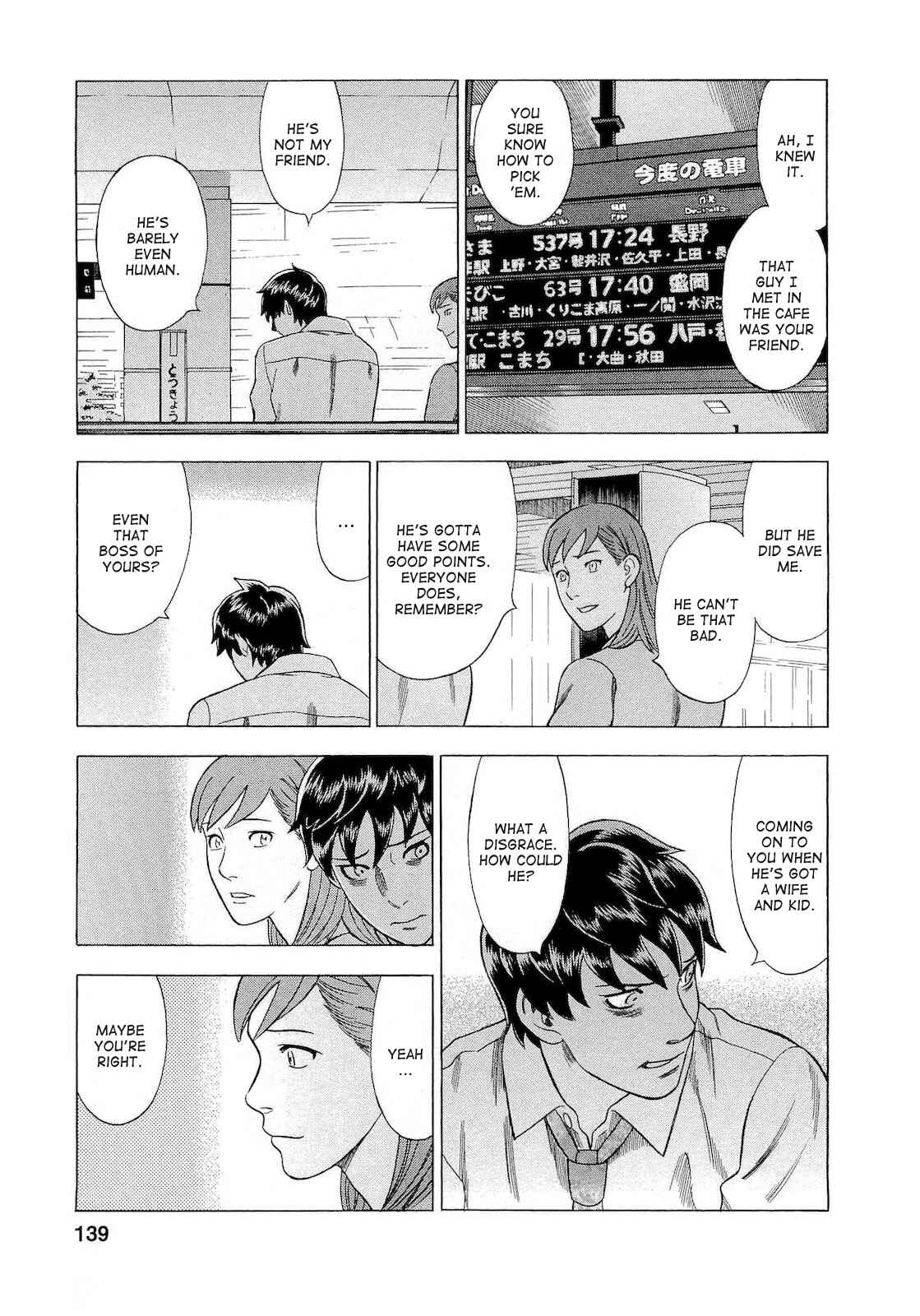 Page 13 Chapter 34 Crime and Punishment: A falsified romance