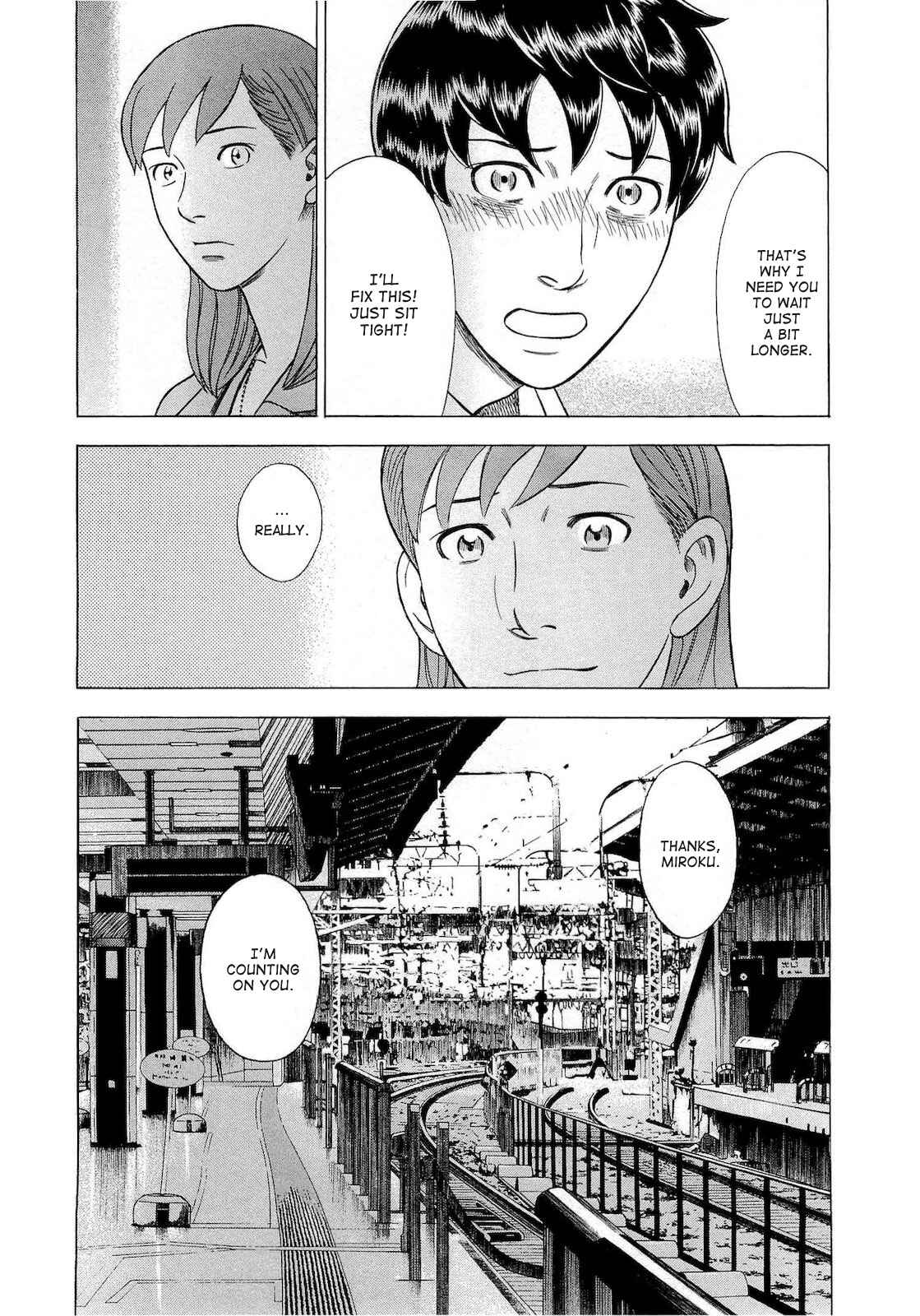 Page 15 Chapter 34 Crime and Punishment: A falsified romance