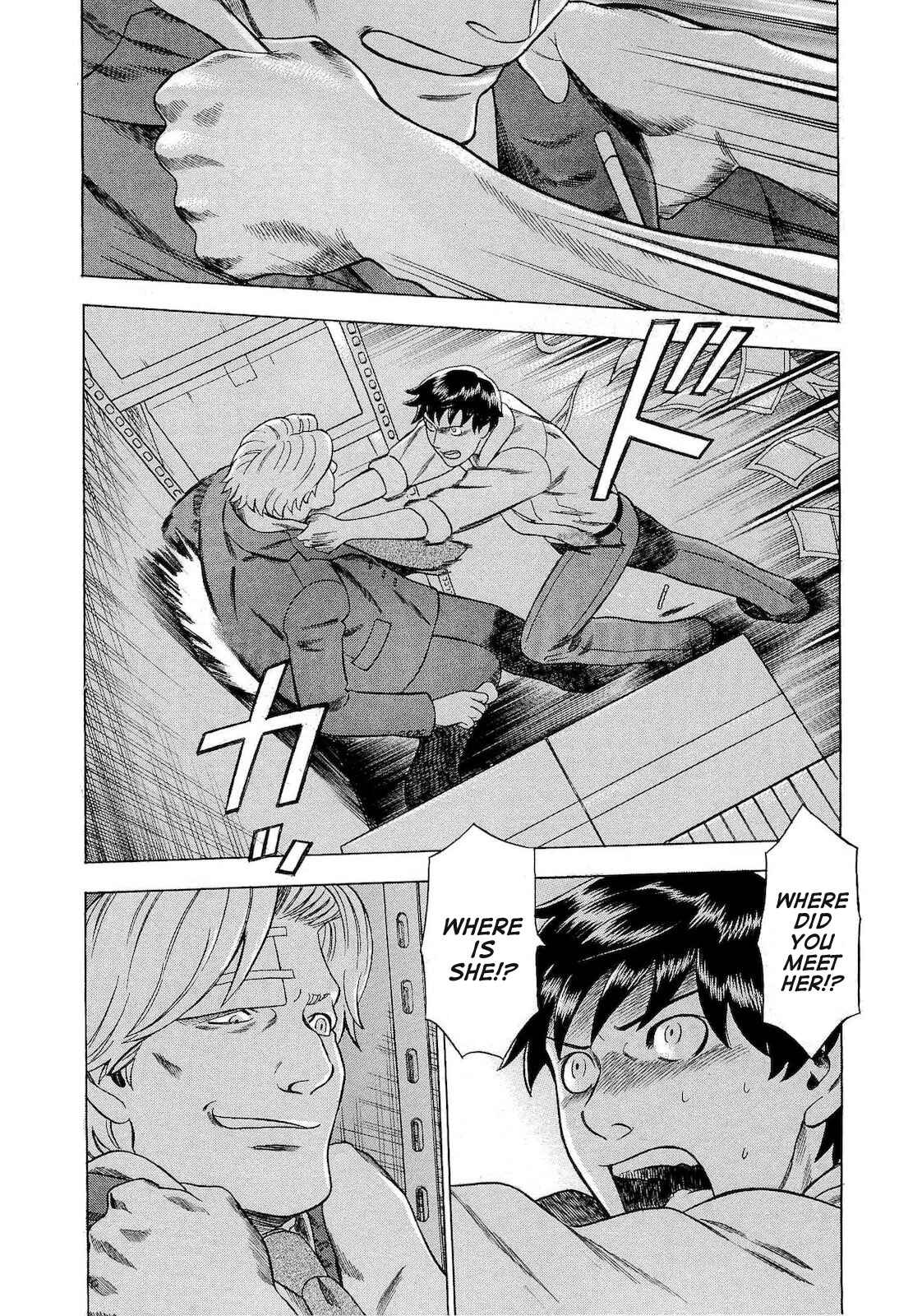 Page 2 Chapter 34 Crime and Punishment: A falsified romance