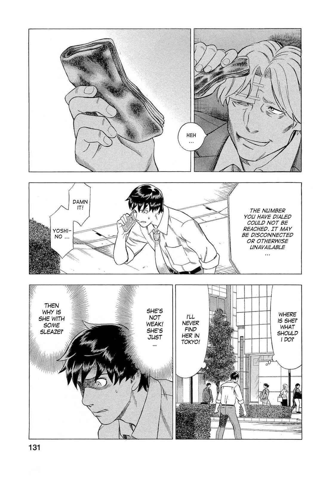 Page 5 Chapter 34 Crime and Punishment: A falsified romance