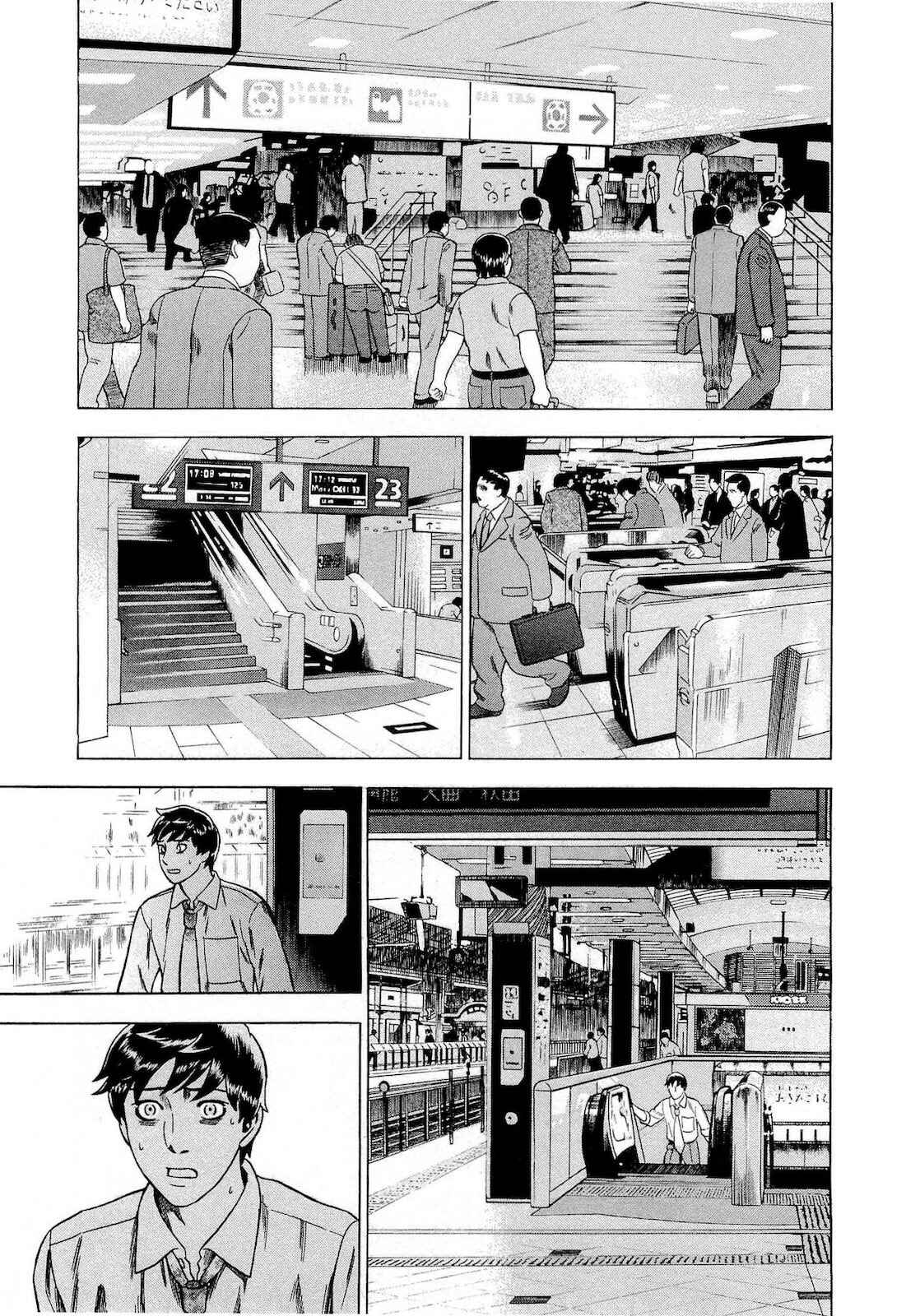 Page 9 Chapter 34 Crime and Punishment: A falsified romance