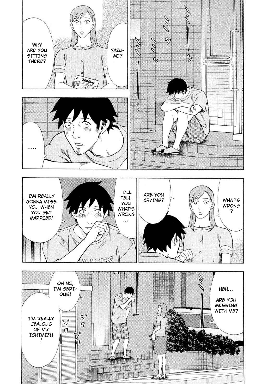Page 11 Chapter 89 Crime and Punishment: A falsified romance