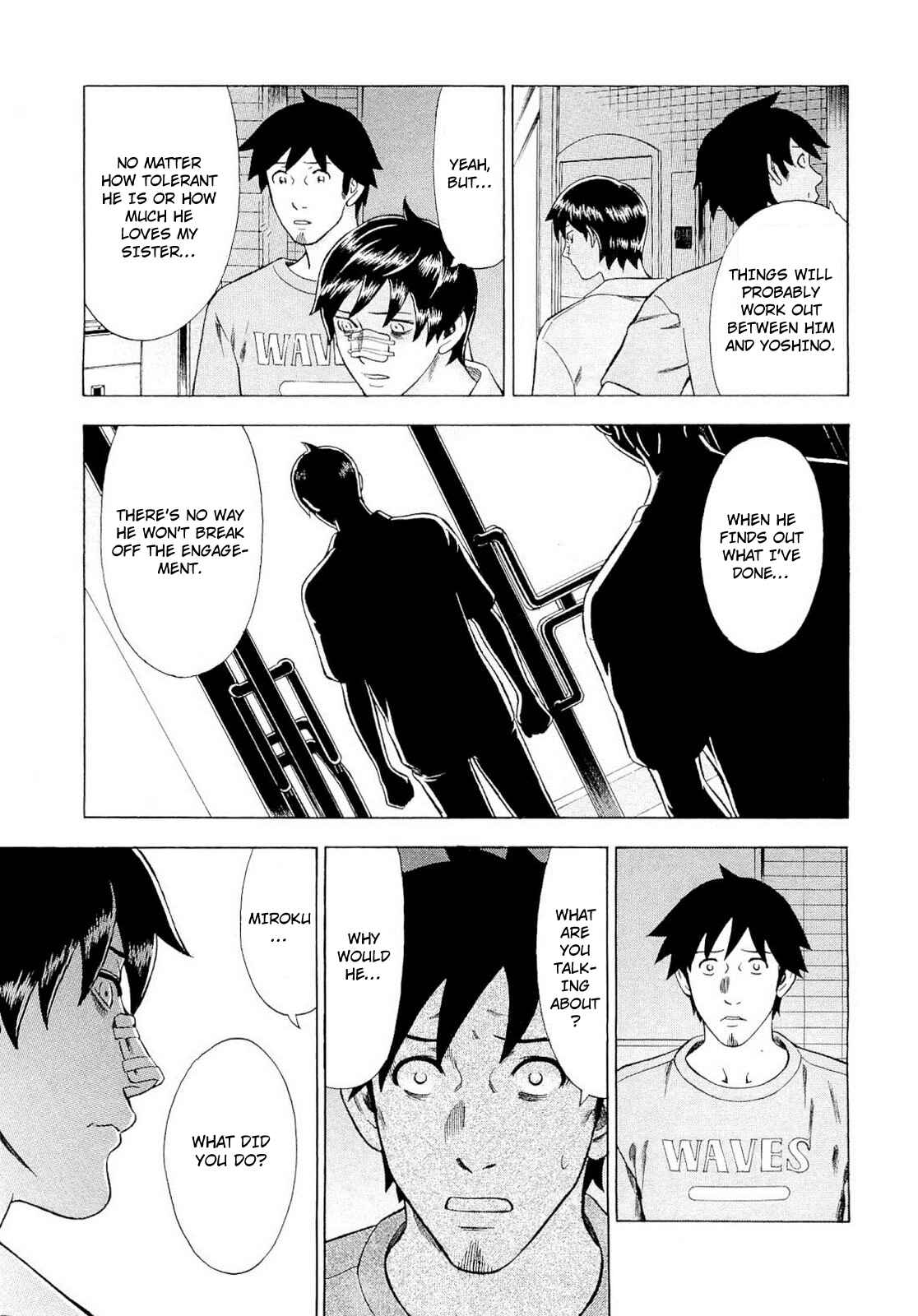 Page 3 Chapter 89 Crime and Punishment: A falsified romance