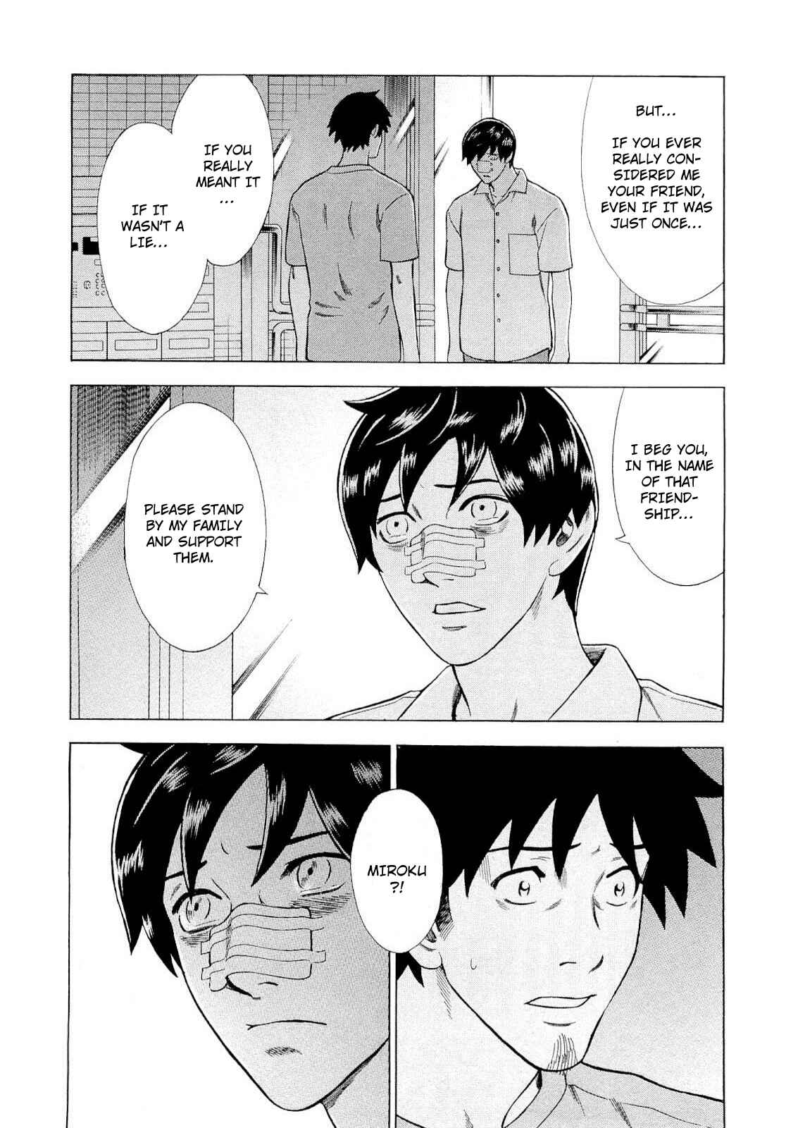 Page 5 Chapter 89 Crime and Punishment: A falsified romance