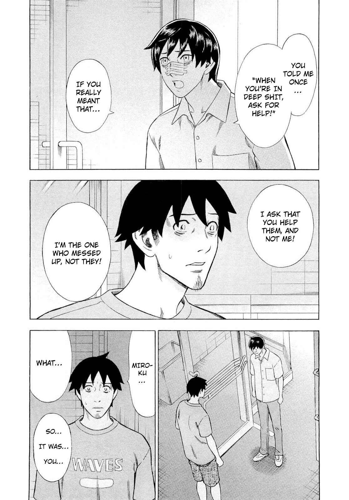 Page 7 Chapter 89 Crime and Punishment: A falsified romance