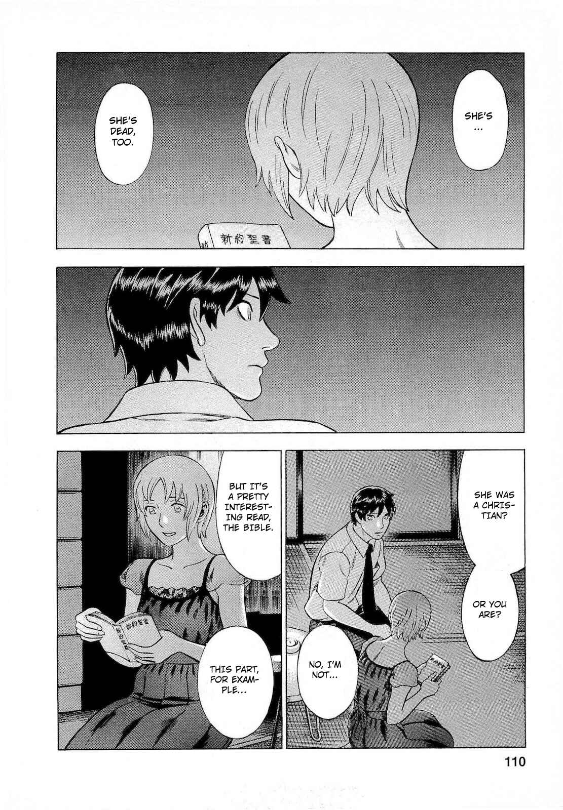Page 10 Chapter 51 Crime and Punishment: A falsified romance
