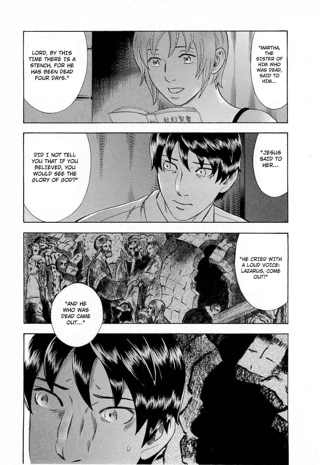 Page 11 Chapter 51 Crime and Punishment: A falsified romance