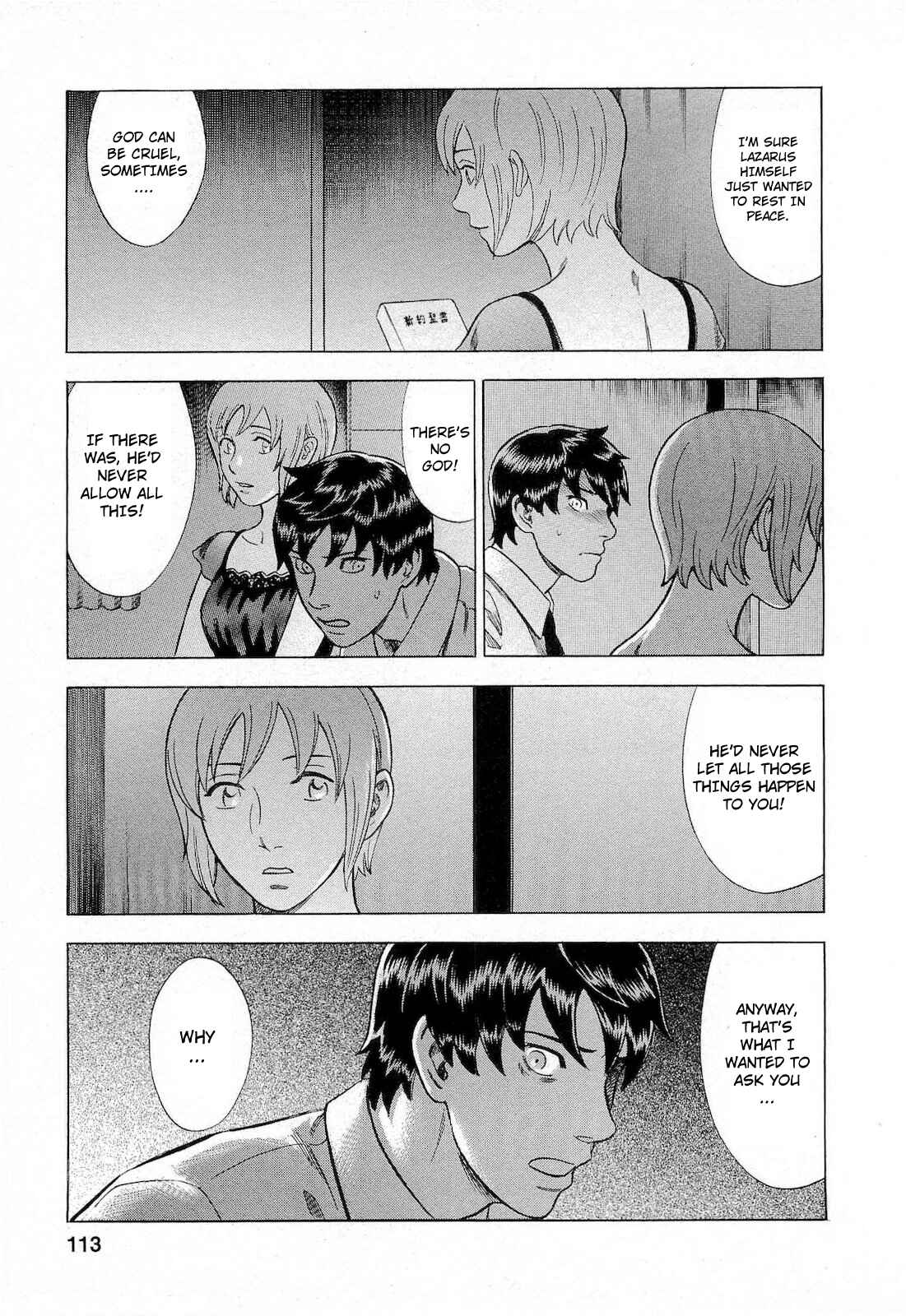 Page 13 Chapter 51 Crime and Punishment: A falsified romance
