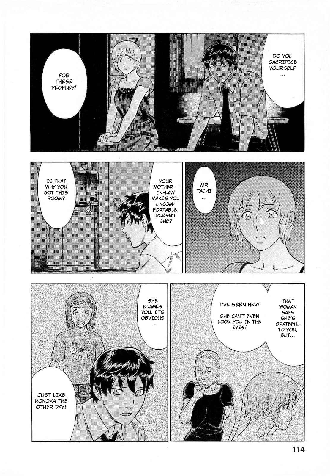 Page 14 Chapter 51 Crime and Punishment: A falsified romance