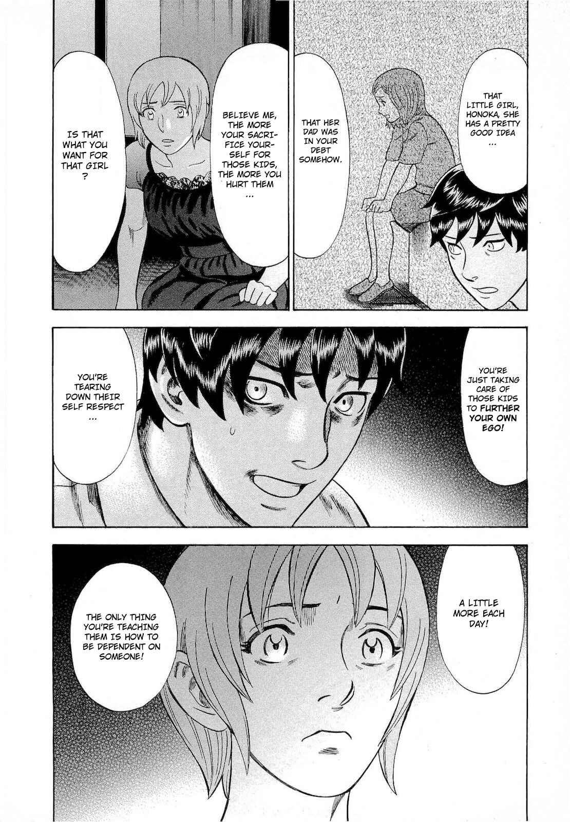 Page 18 Chapter 51 Crime and Punishment: A falsified romance