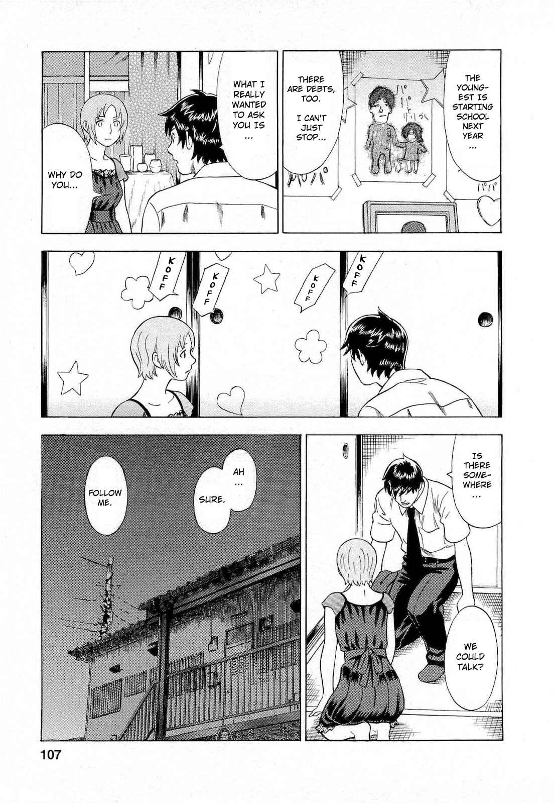 Page 7 Chapter 51 Crime and Punishment: A falsified romance