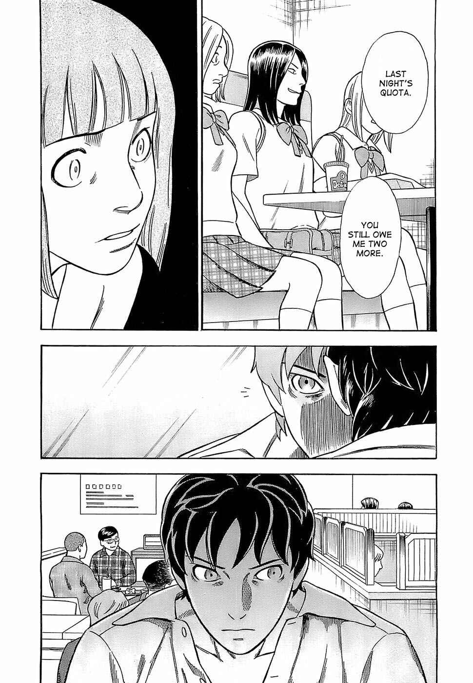Page 12 Chapter 3 Crime and Punishment: A falsified romance