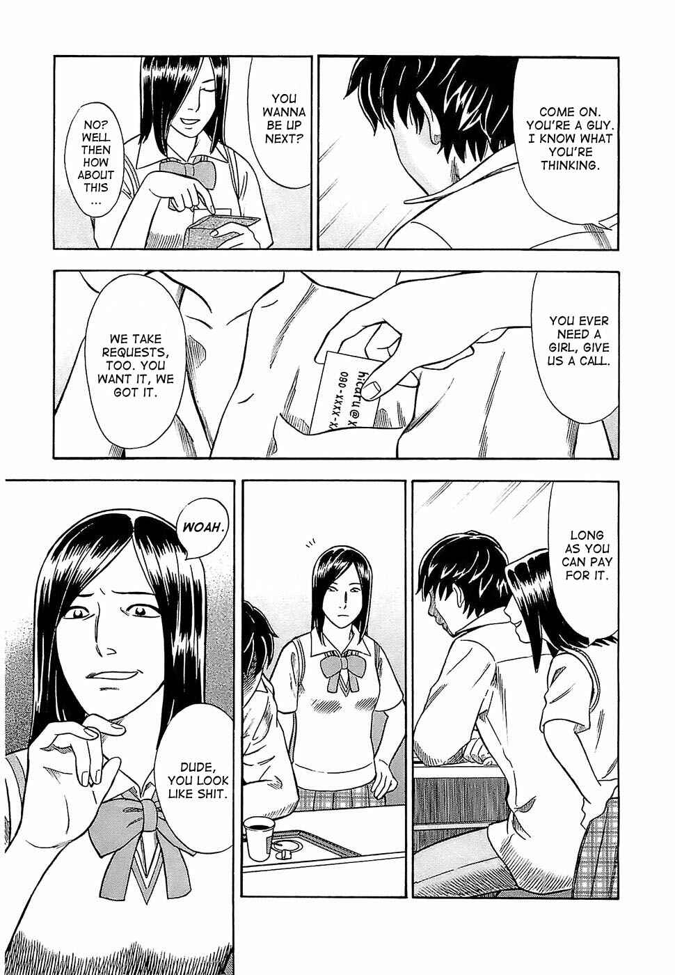 Page 17 Chapter 3 Crime and Punishment: A falsified romance